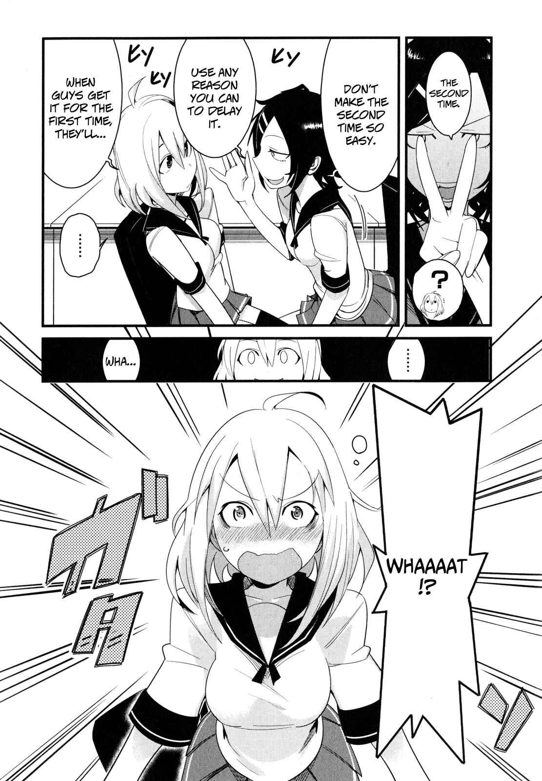 Page 7 Chapter 10 Sore wa Totsuzen, Unmei no Aite ga