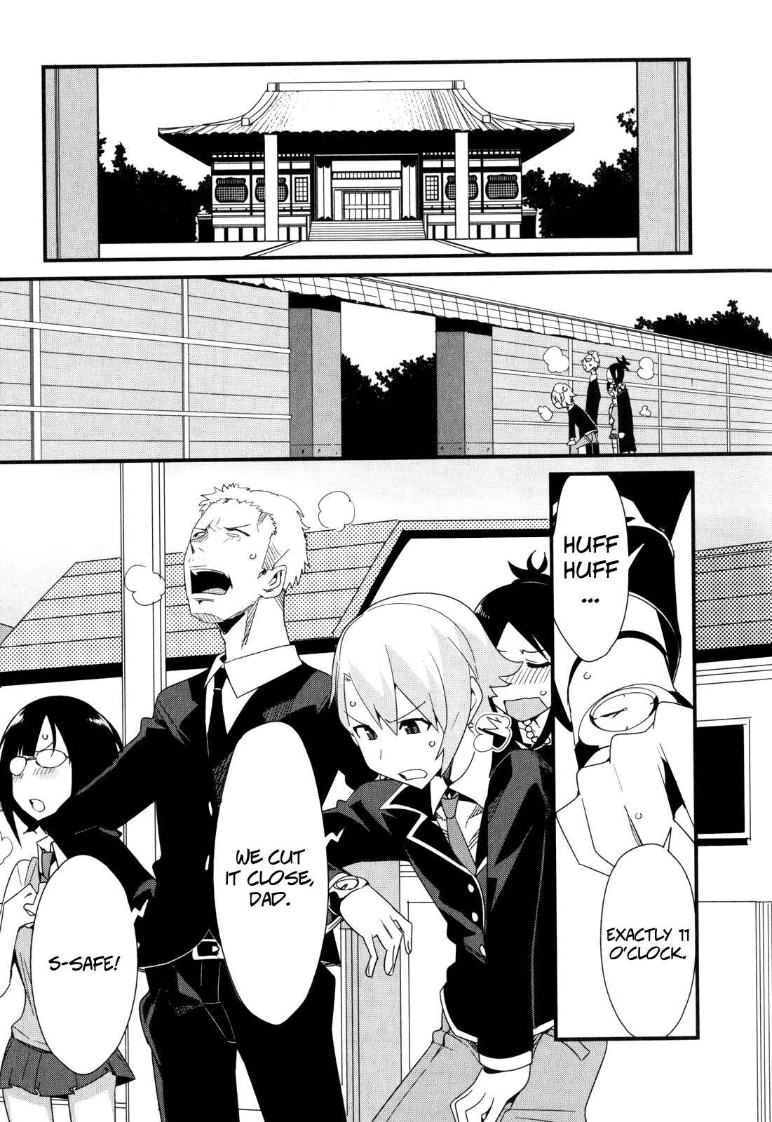 Page 4 Chapter 16 Sore wa Totsuzen, Unmei no Aite ga