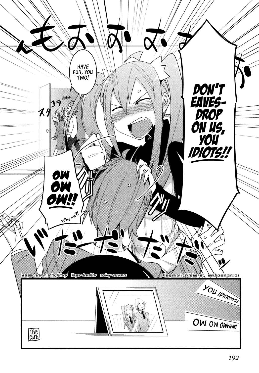 Page 10 Chapter 4.5 Sore wa Totsuzen, Unmei no Aite ga