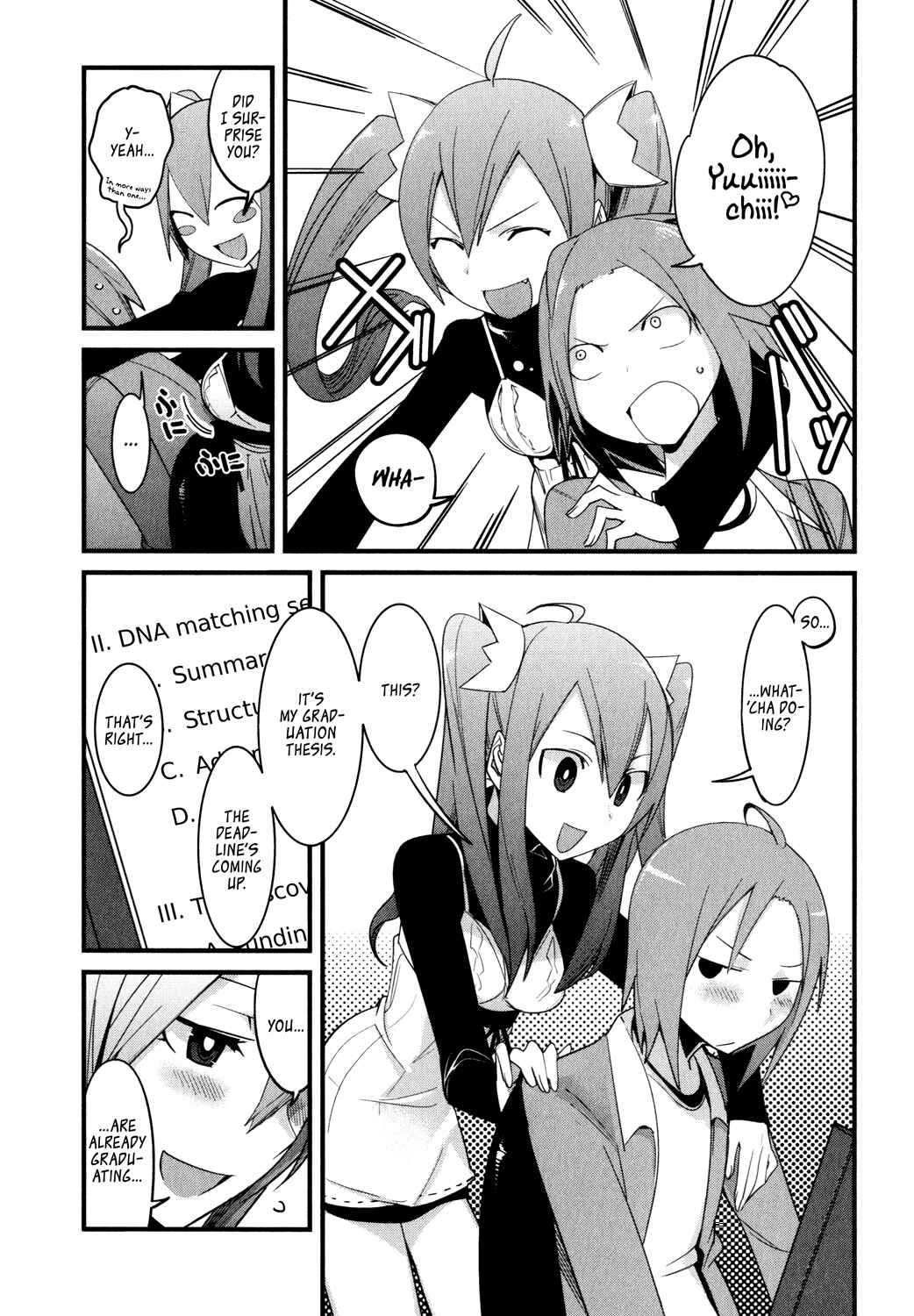 Page 2 Chapter 4.5 Sore wa Totsuzen, Unmei no Aite ga
