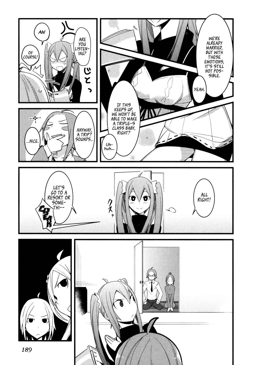Page 7 Chapter 4.5 Sore wa Totsuzen, Unmei no Aite ga