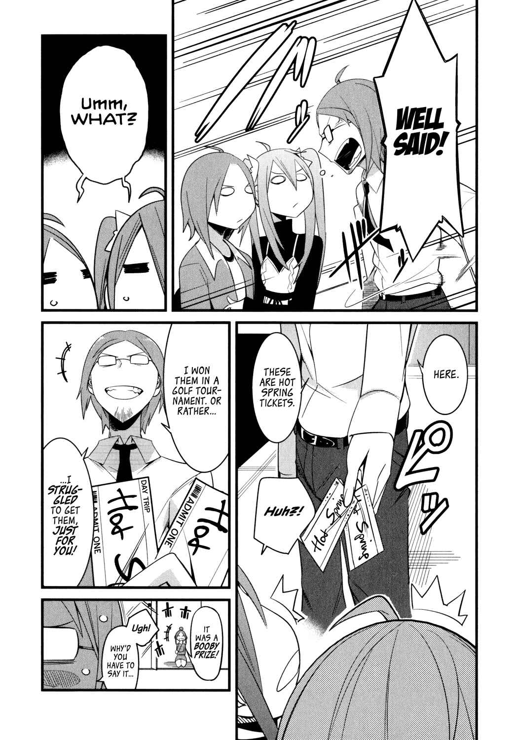 Page 8 Chapter 4.5 Sore wa Totsuzen, Unmei no Aite ga