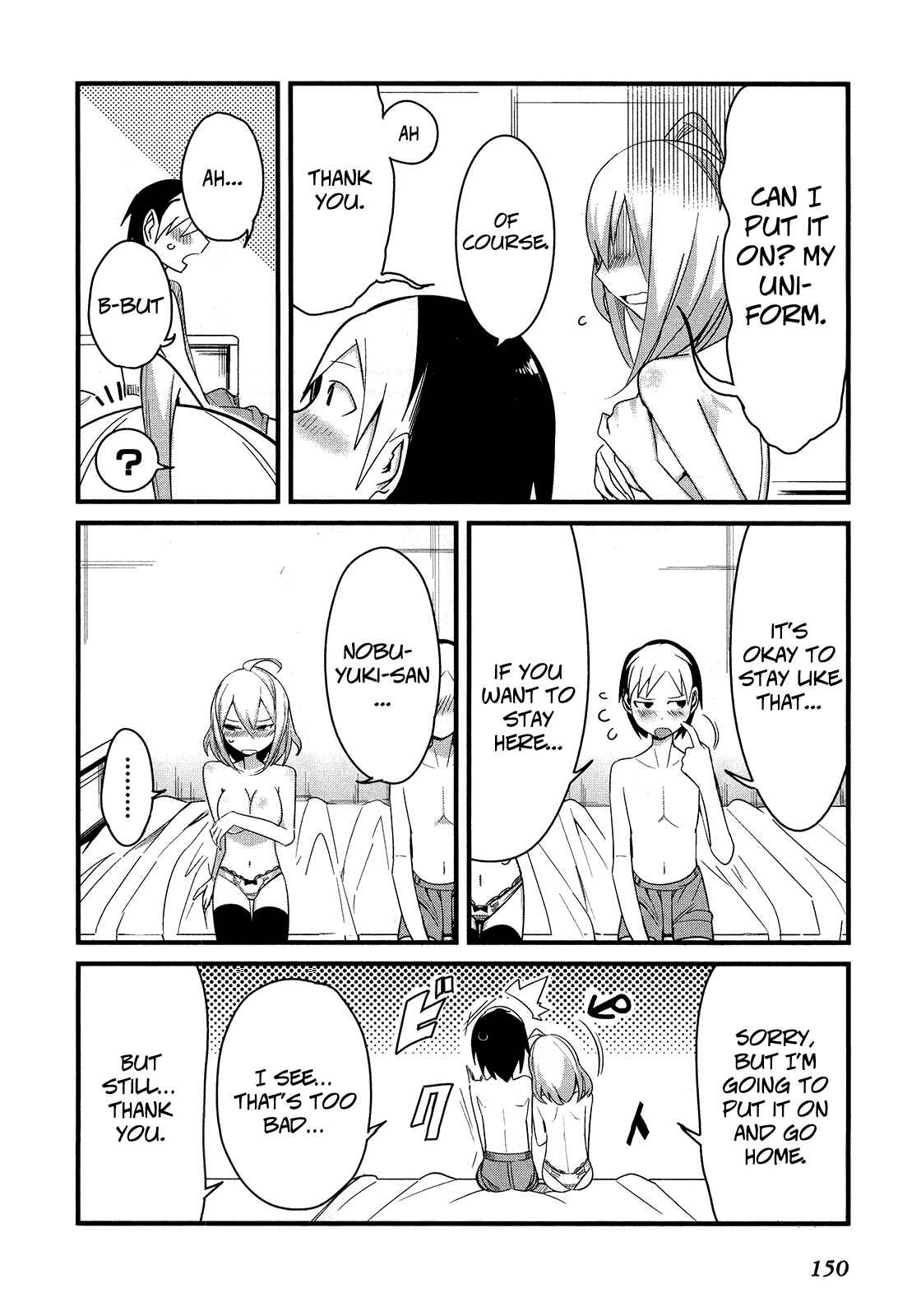 Page 17 Chapter 9 Sore wa Totsuzen, Unmei no Aite ga