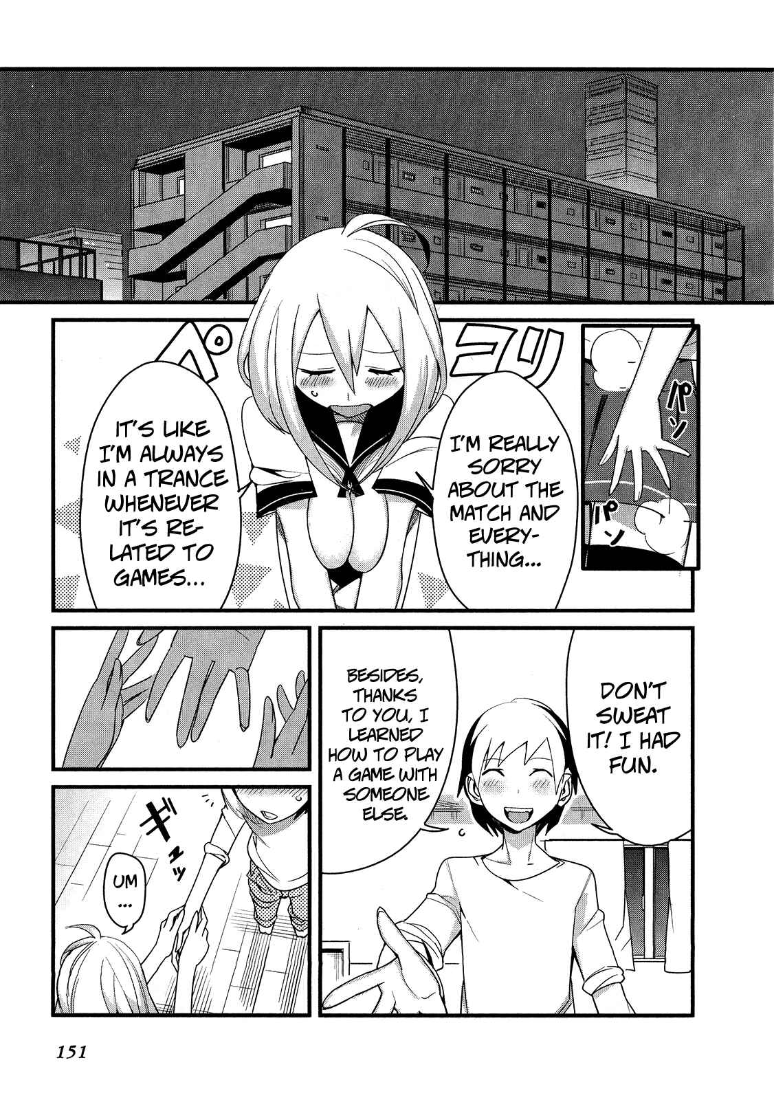 Page 18 Chapter 9 Sore wa Totsuzen, Unmei no Aite ga