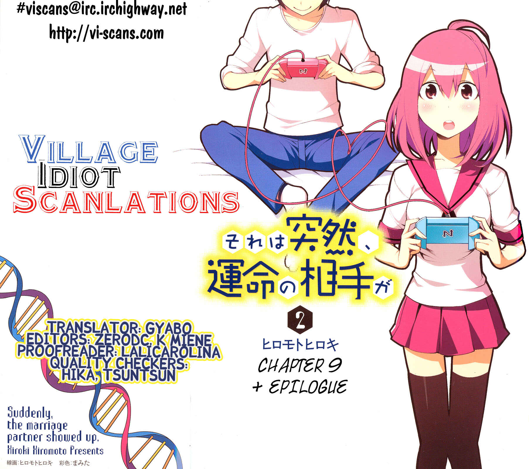 Page 2 Chapter 9 Sore wa Totsuzen, Unmei no Aite ga