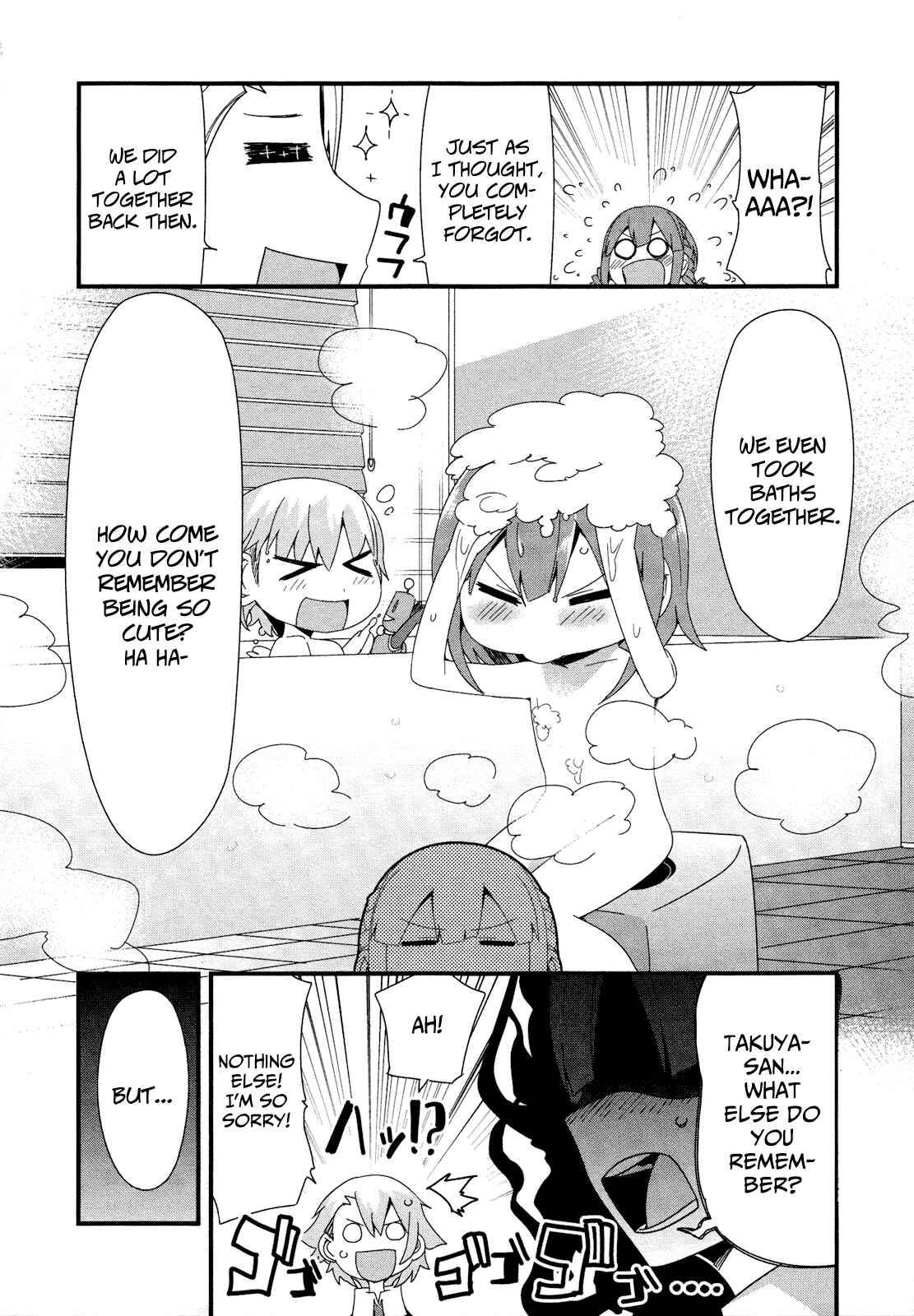 Page 12 Chapter 18 Sore wa Totsuzen, Unmei no Aite ga