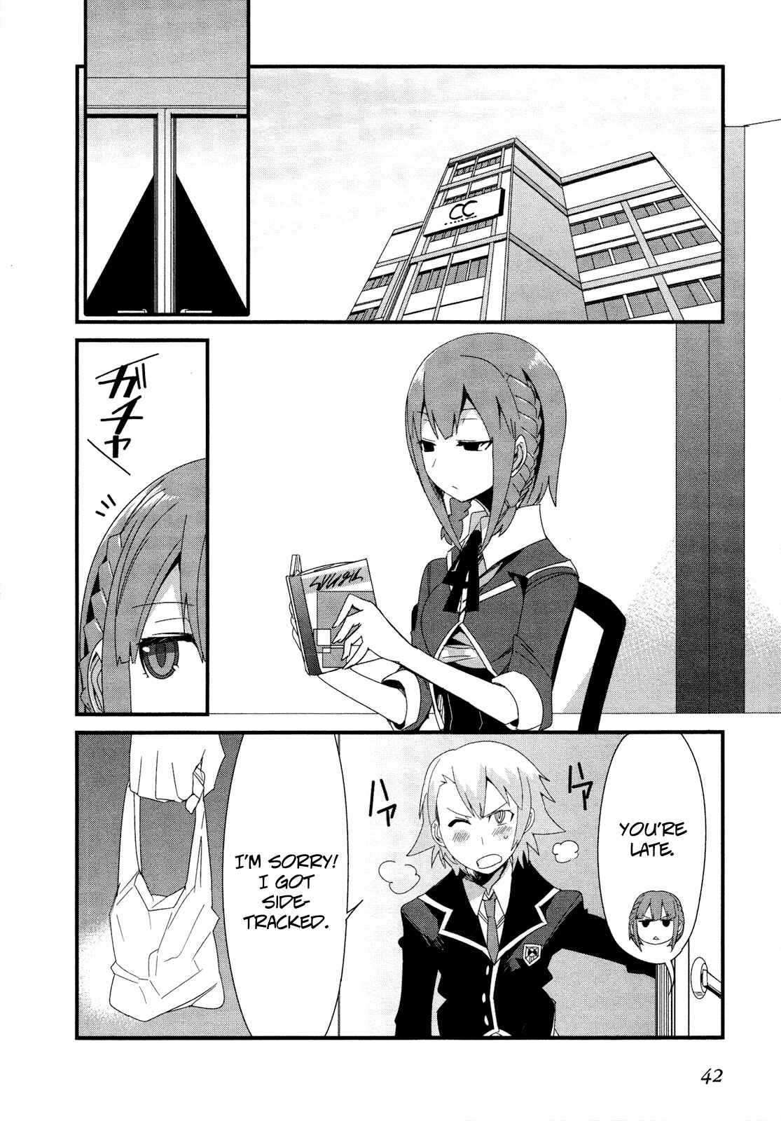 Page 20 Chapter 18 Sore wa Totsuzen, Unmei no Aite ga