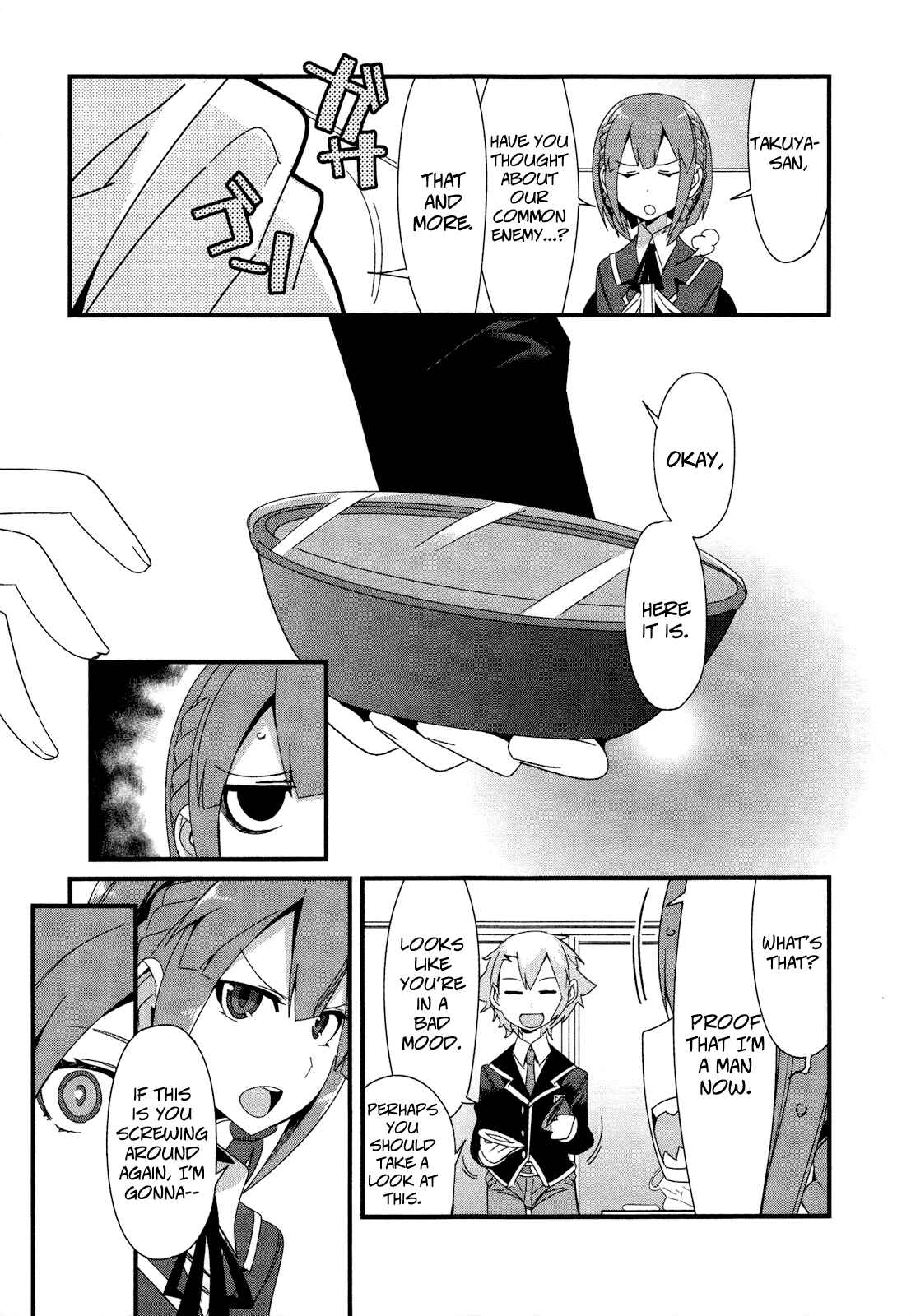 Page 21 Chapter 18 Sore wa Totsuzen, Unmei no Aite ga