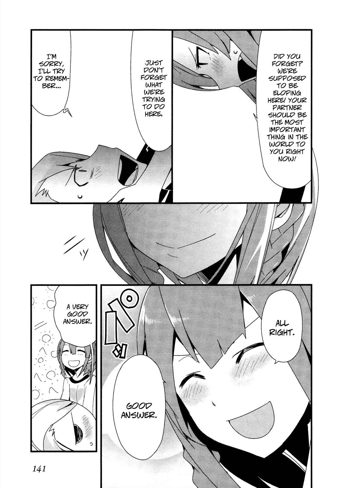 Page 19 Chapter 21 Sore wa Totsuzen, Unmei no Aite ga