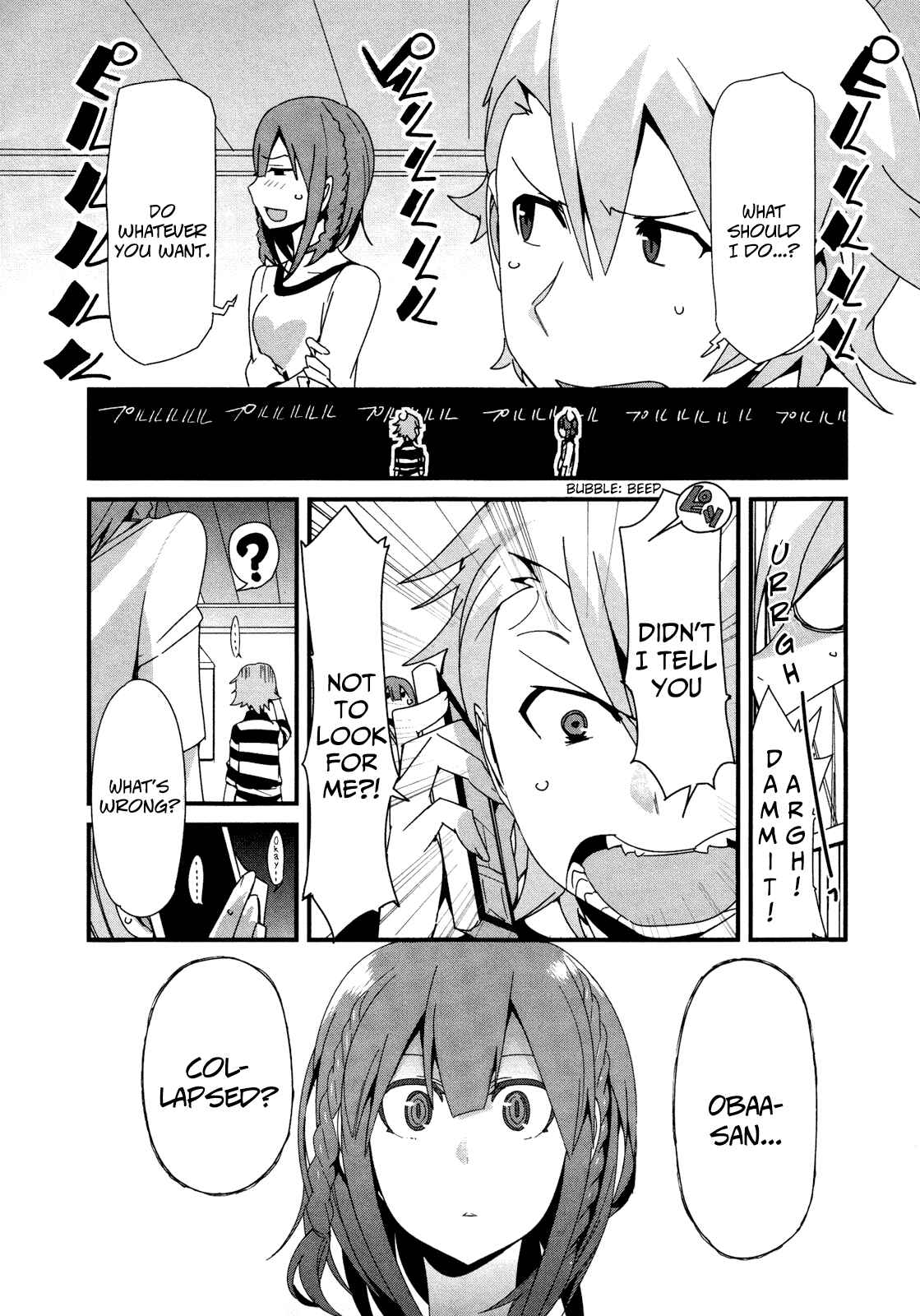 Page 30 Chapter 21 Sore wa Totsuzen, Unmei no Aite ga