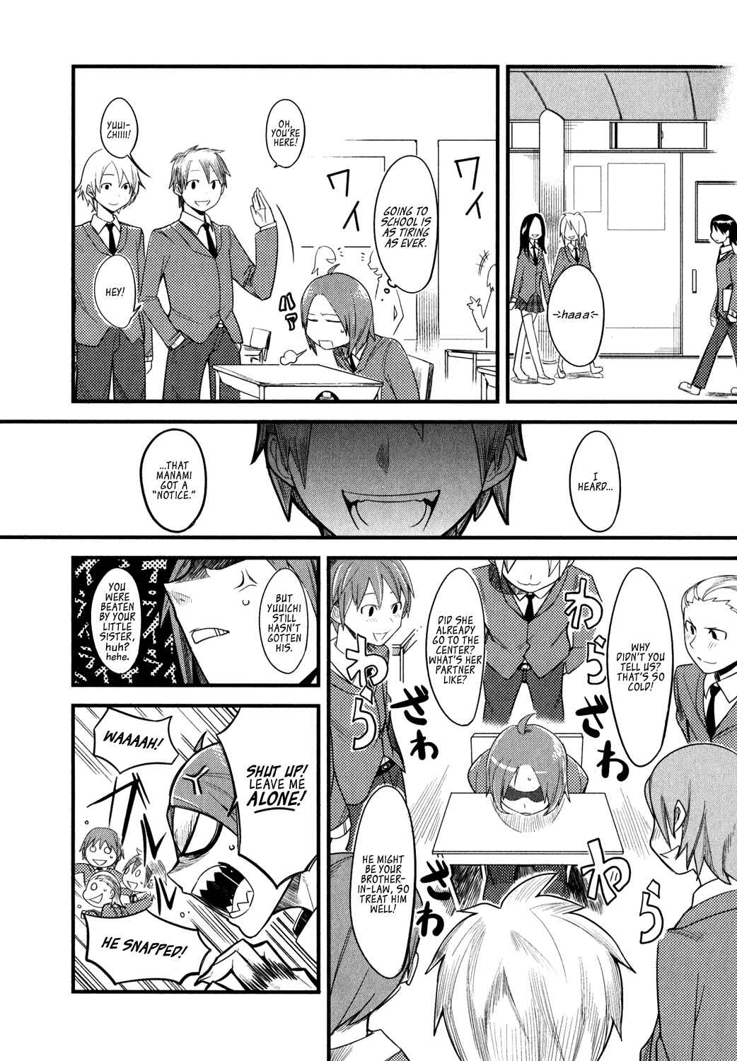 Page 10 Chapter 0 Sore wa Totsuzen, Unmei no Aite ga