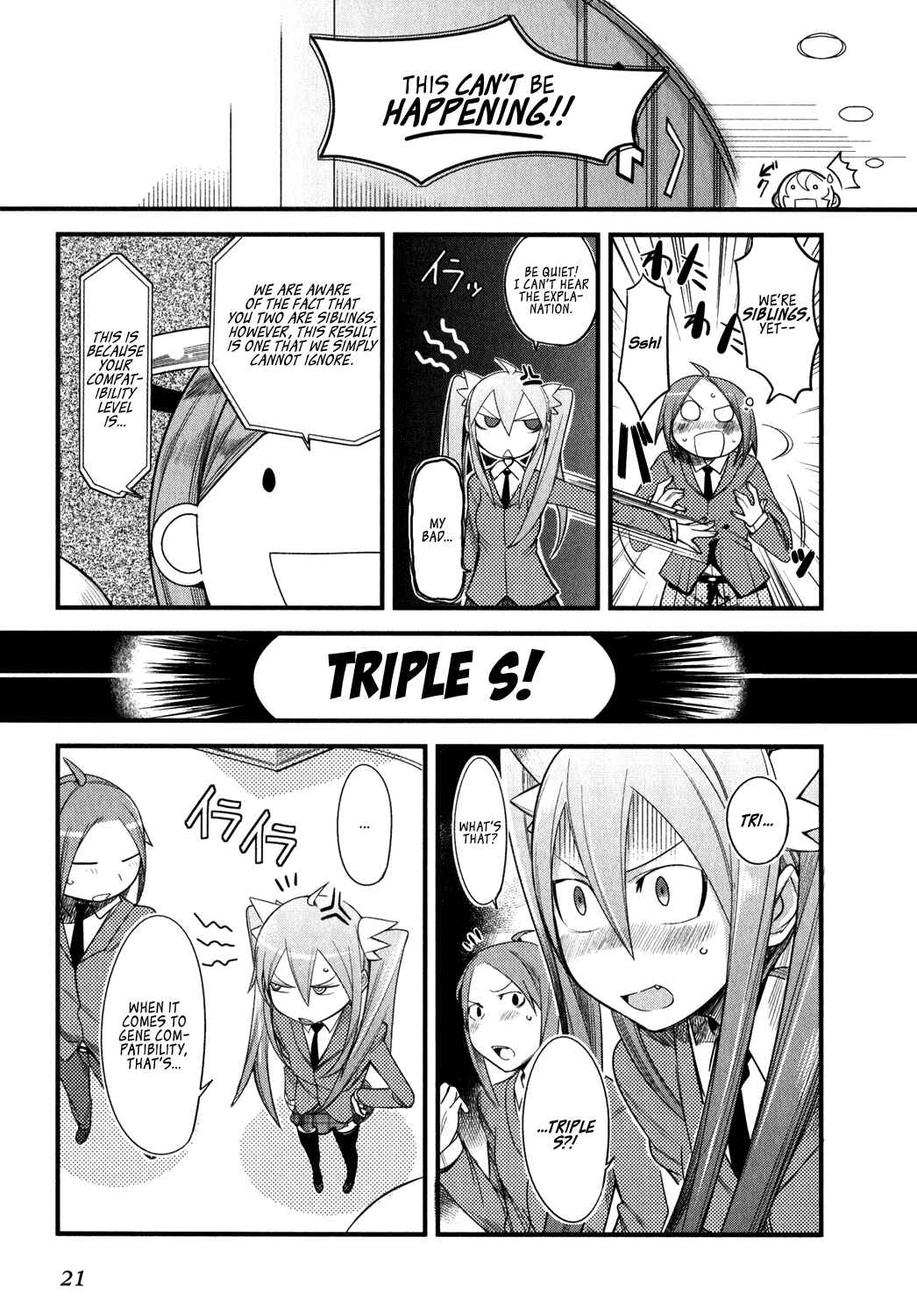 Page 20 Chapter 0 Sore wa Totsuzen, Unmei no Aite ga