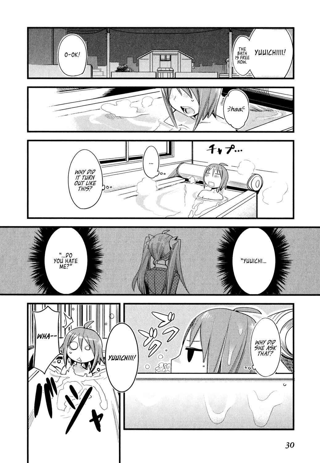 Page 29 Chapter 0 Sore wa Totsuzen, Unmei no Aite ga