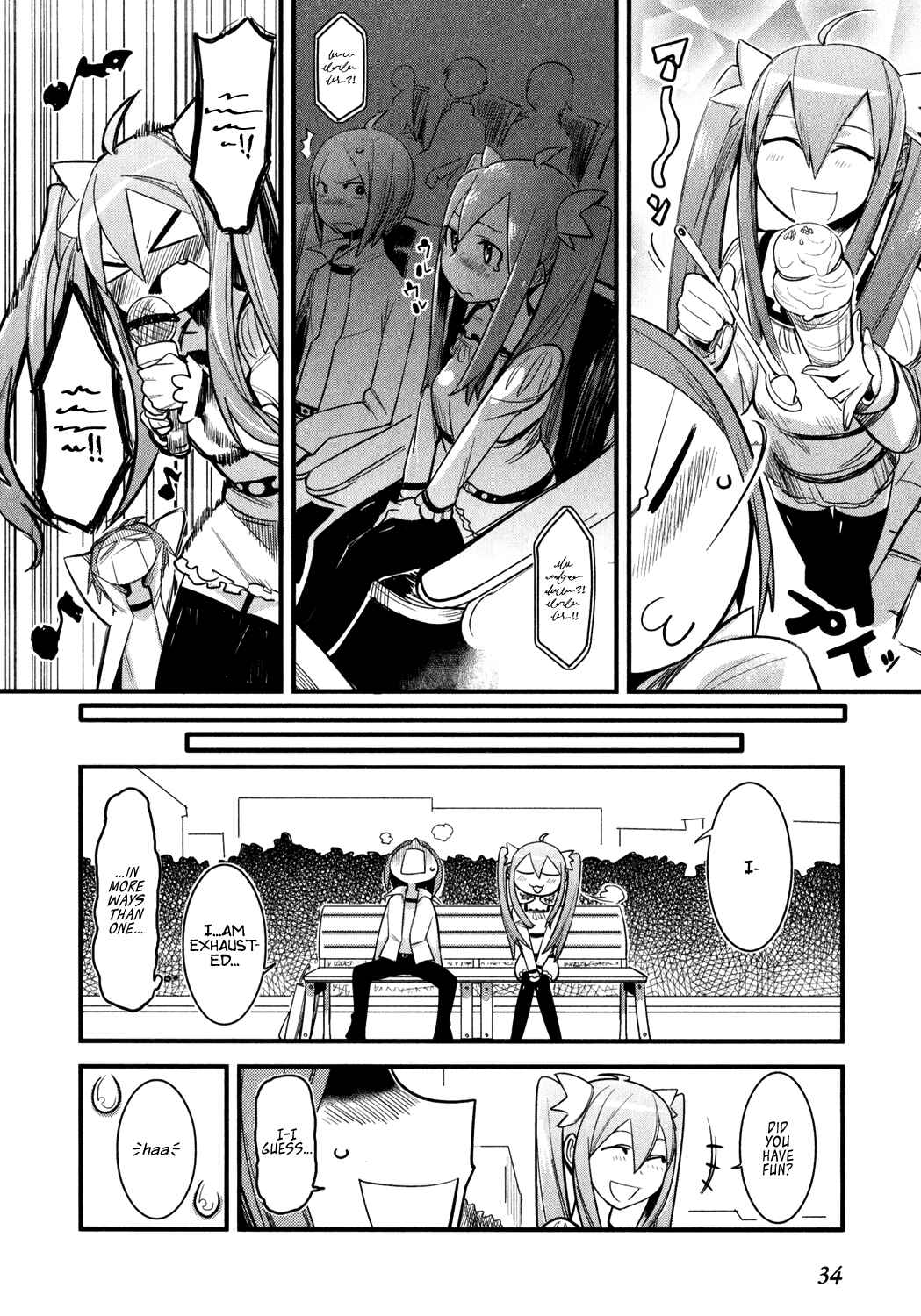 Page 33 Chapter 0 Sore wa Totsuzen, Unmei no Aite ga