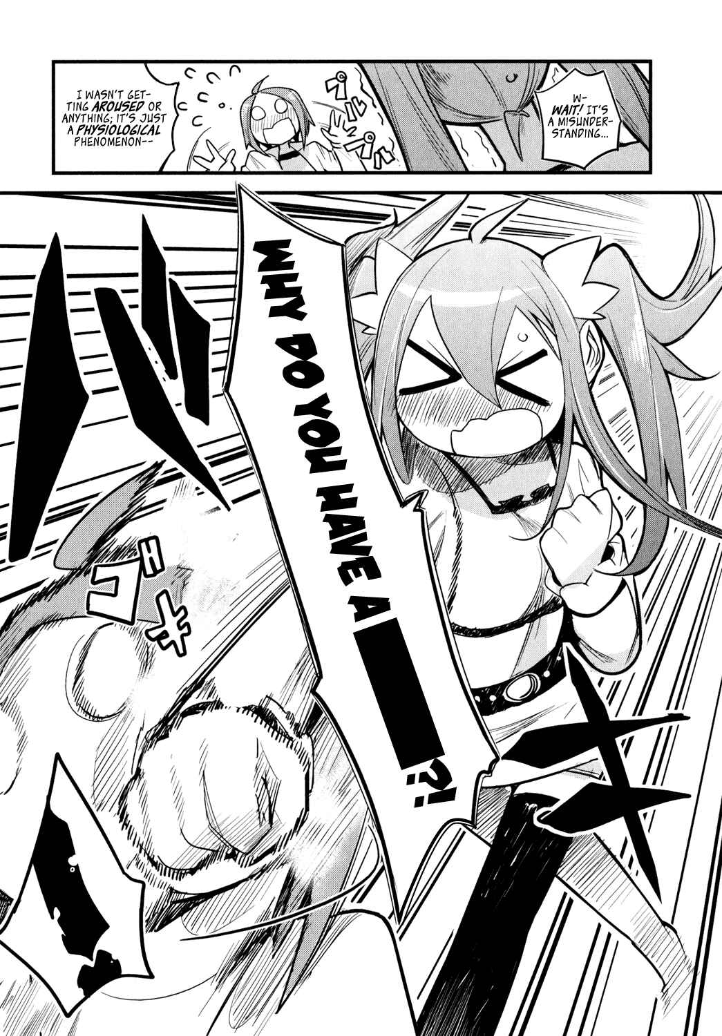 Page 40 Chapter 0 Sore wa Totsuzen, Unmei no Aite ga