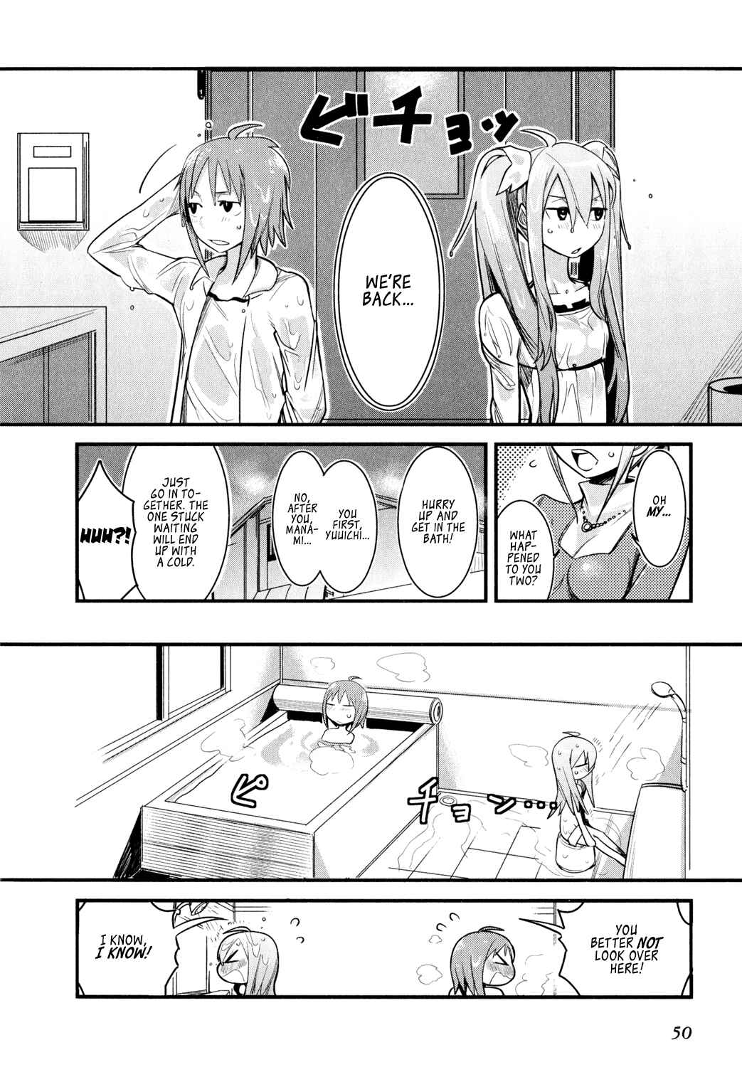 Page 49 Chapter 0 Sore wa Totsuzen, Unmei no Aite ga