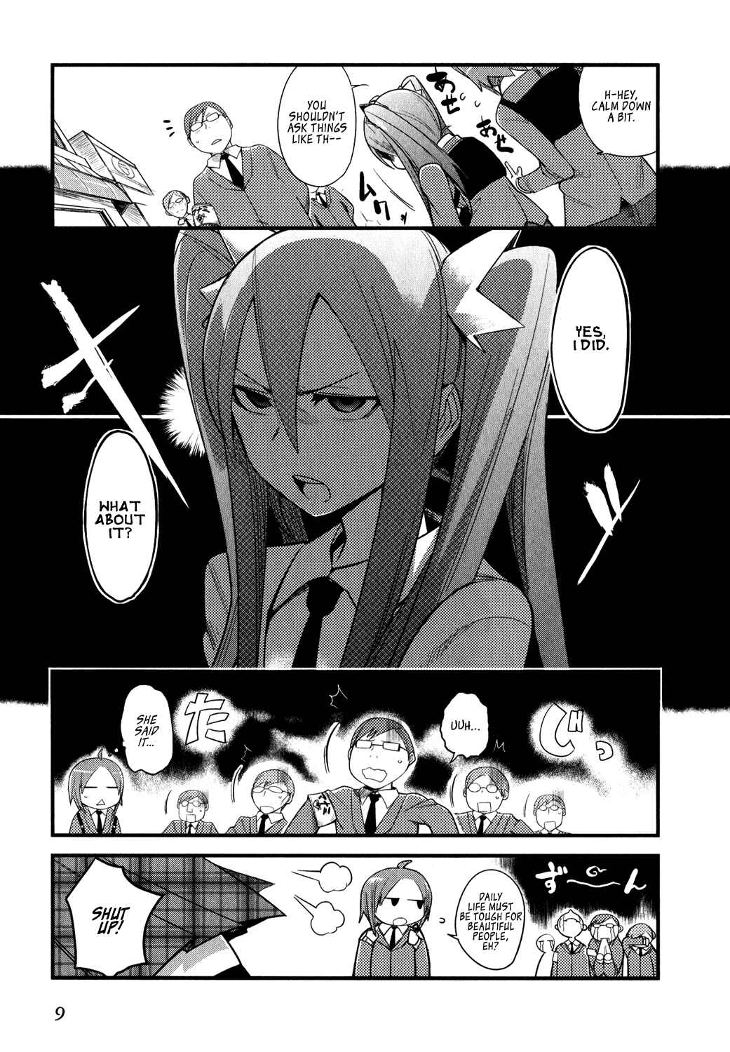 Page 9 Chapter 0 Sore wa Totsuzen, Unmei no Aite ga