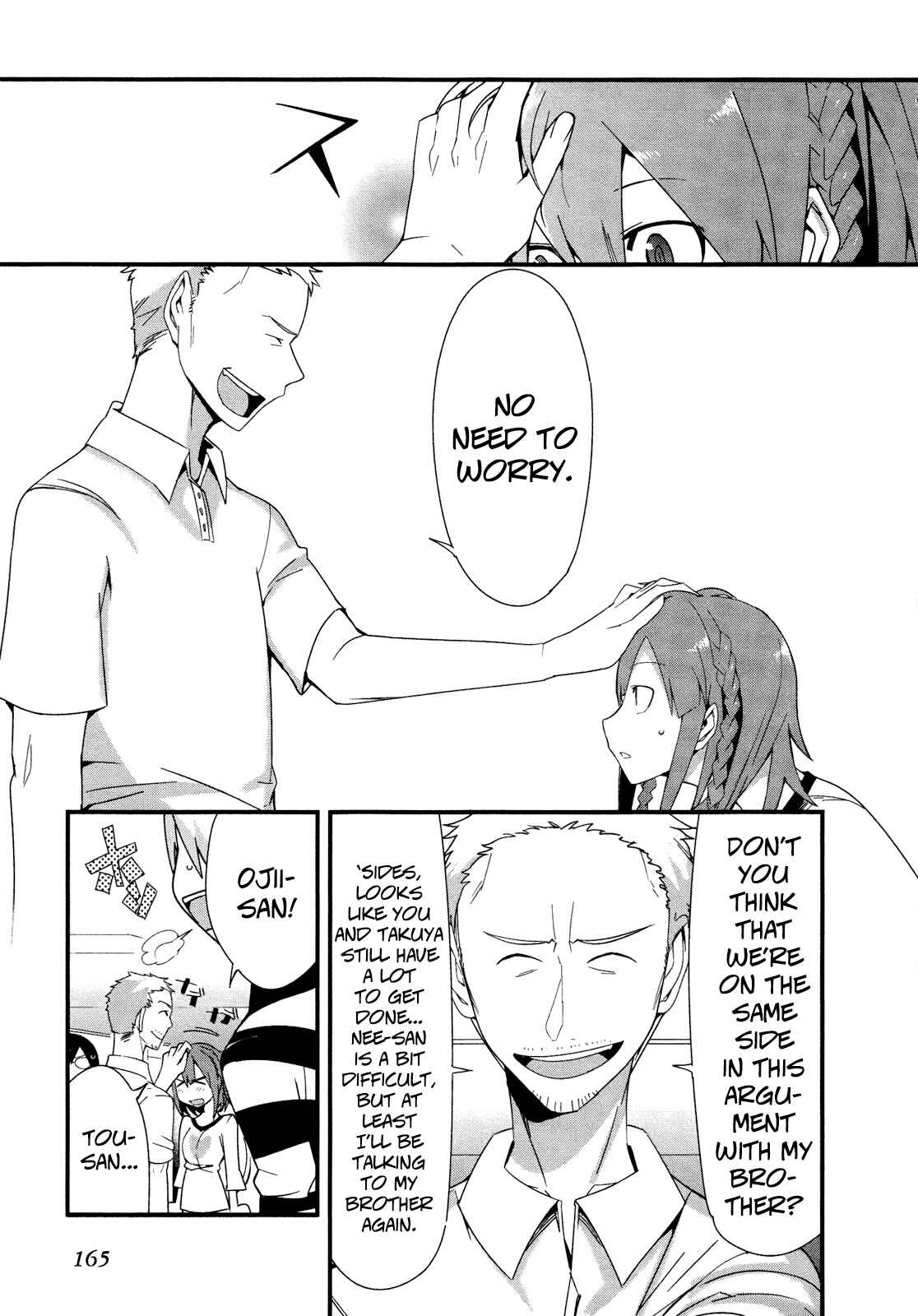 Page 11 Chapter 22 Sore wa Totsuzen, Unmei no Aite ga