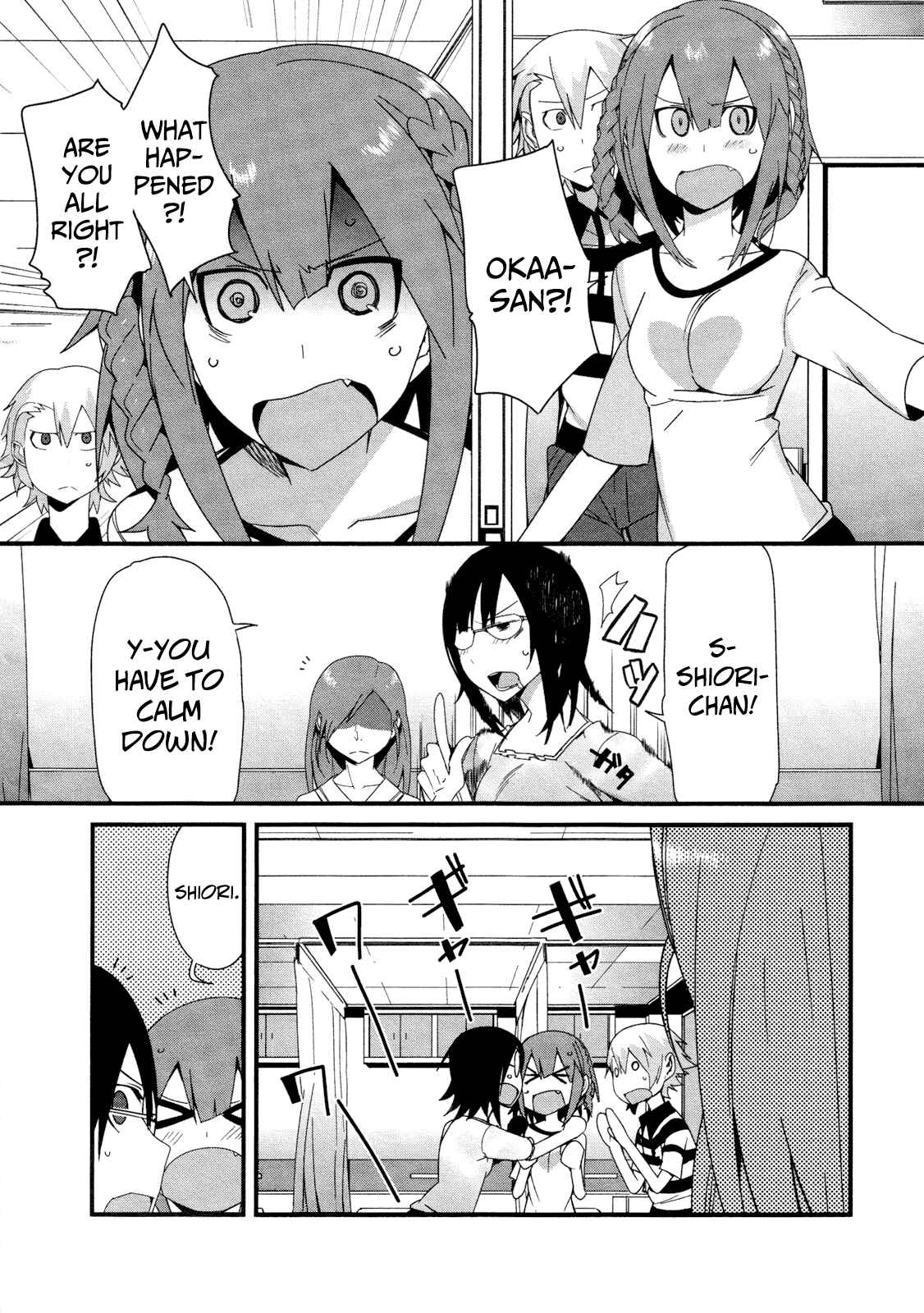 Page 2 Chapter 22 Sore wa Totsuzen, Unmei no Aite ga