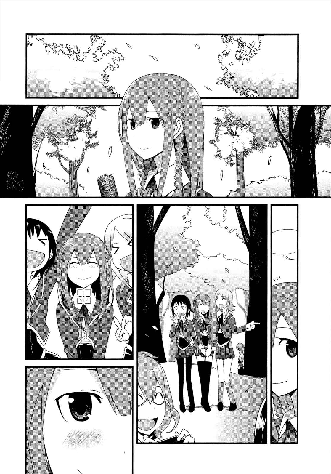 Page 28 Chapter 22 Sore wa Totsuzen, Unmei no Aite ga