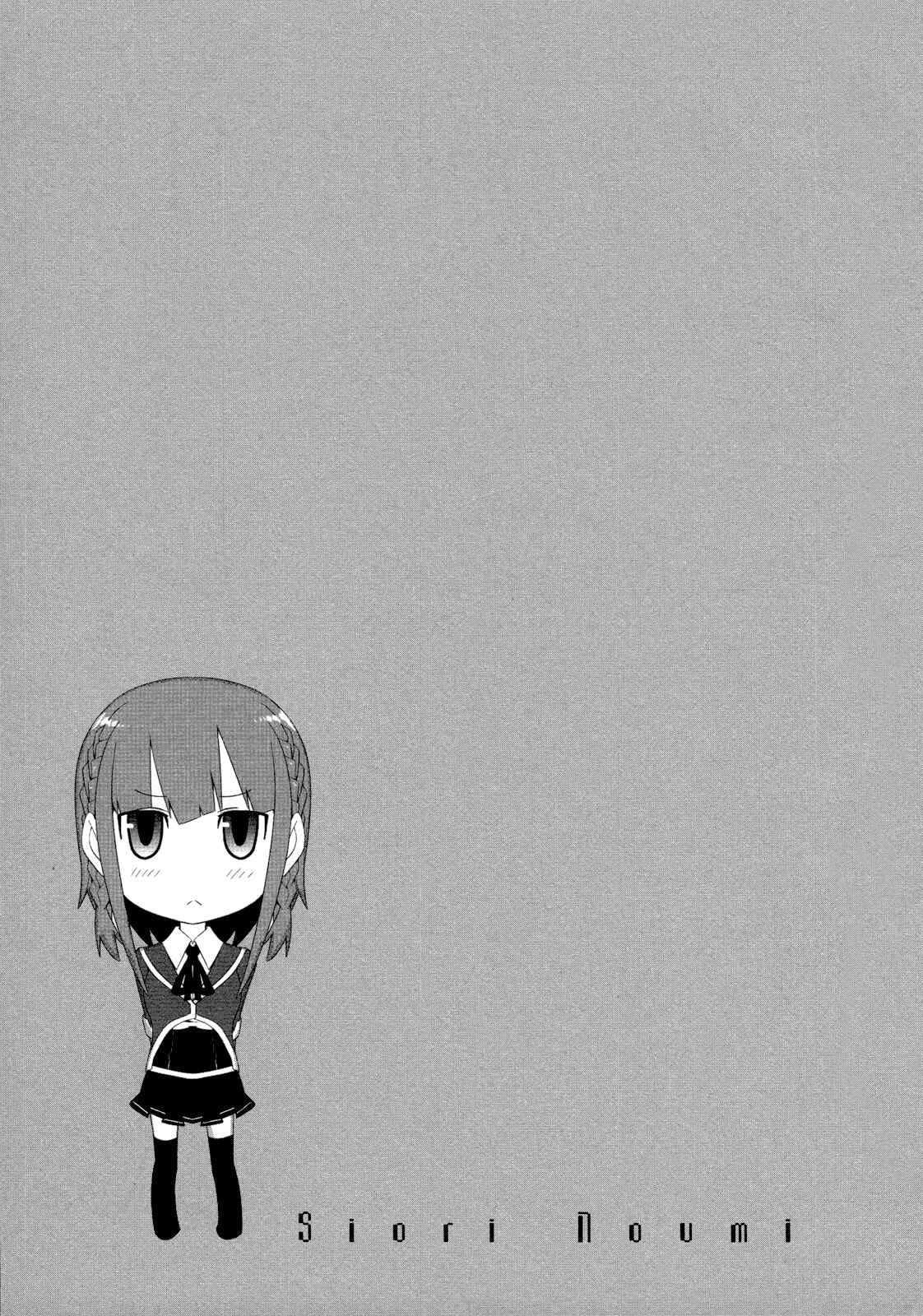 Page 34 Chapter 22 Sore wa Totsuzen, Unmei no Aite ga