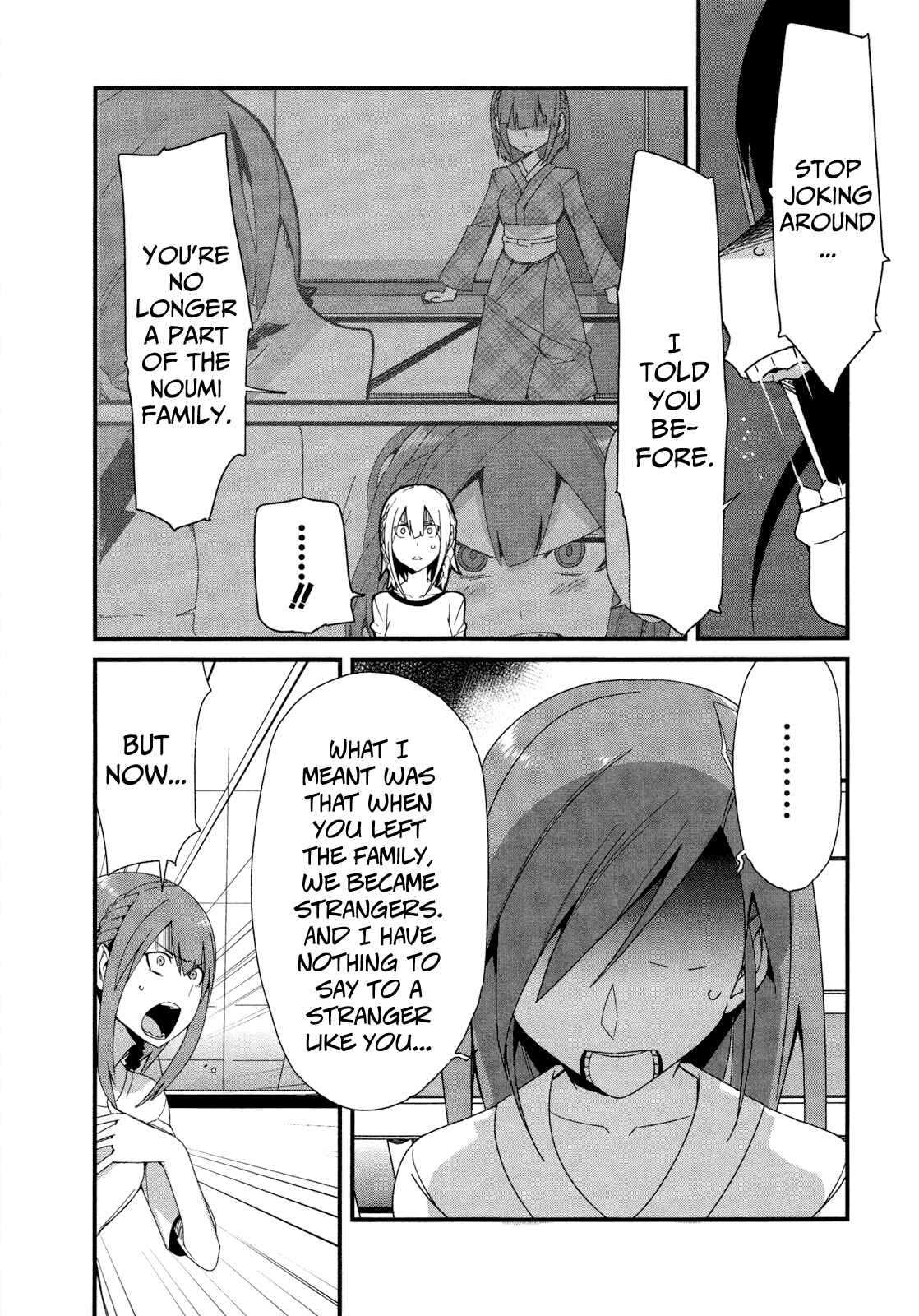 Page 4 Chapter 22 Sore wa Totsuzen, Unmei no Aite ga
