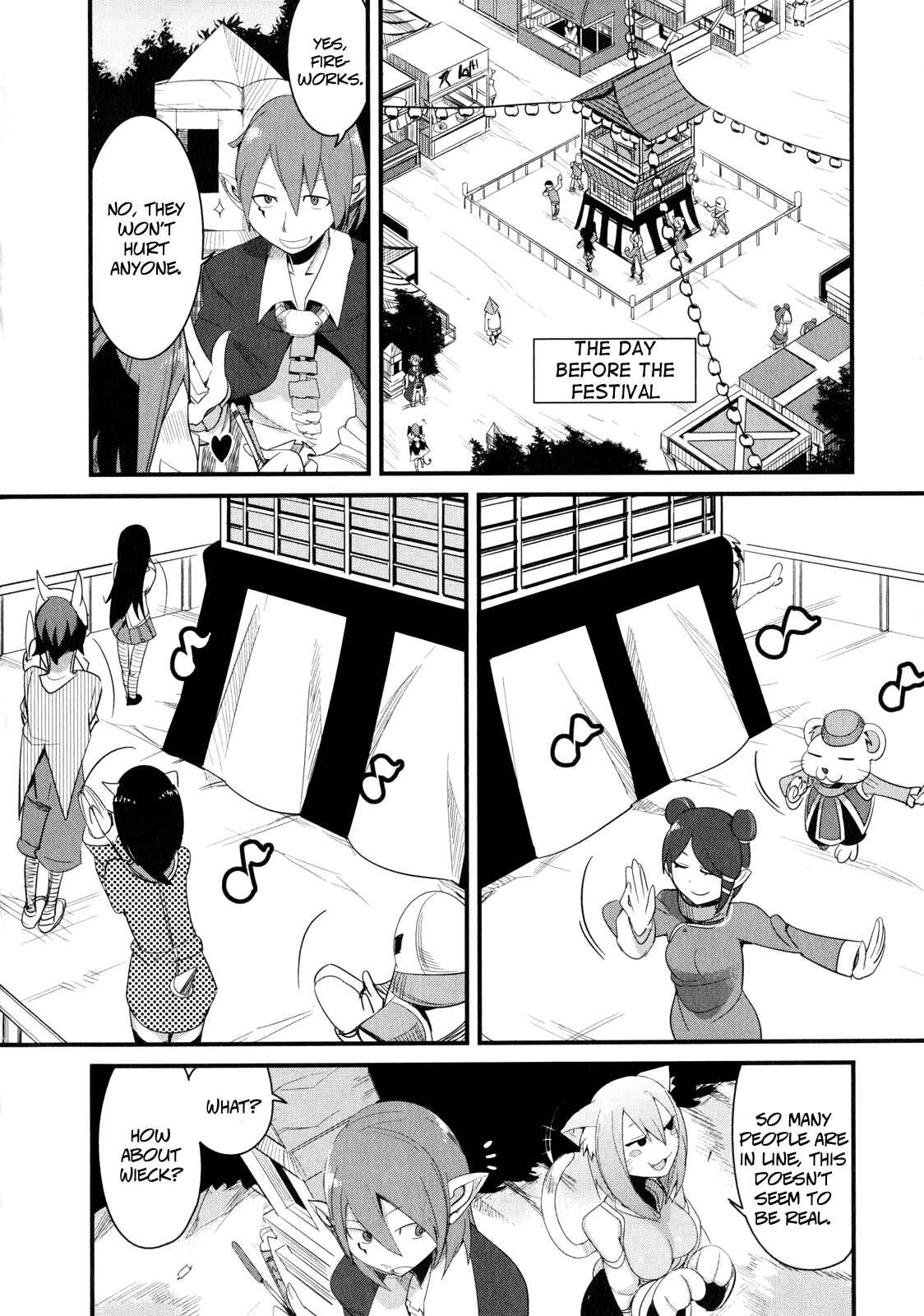 Page 16 Chapter 12 Sore wa Totsuzen, Unmei no Aite ga