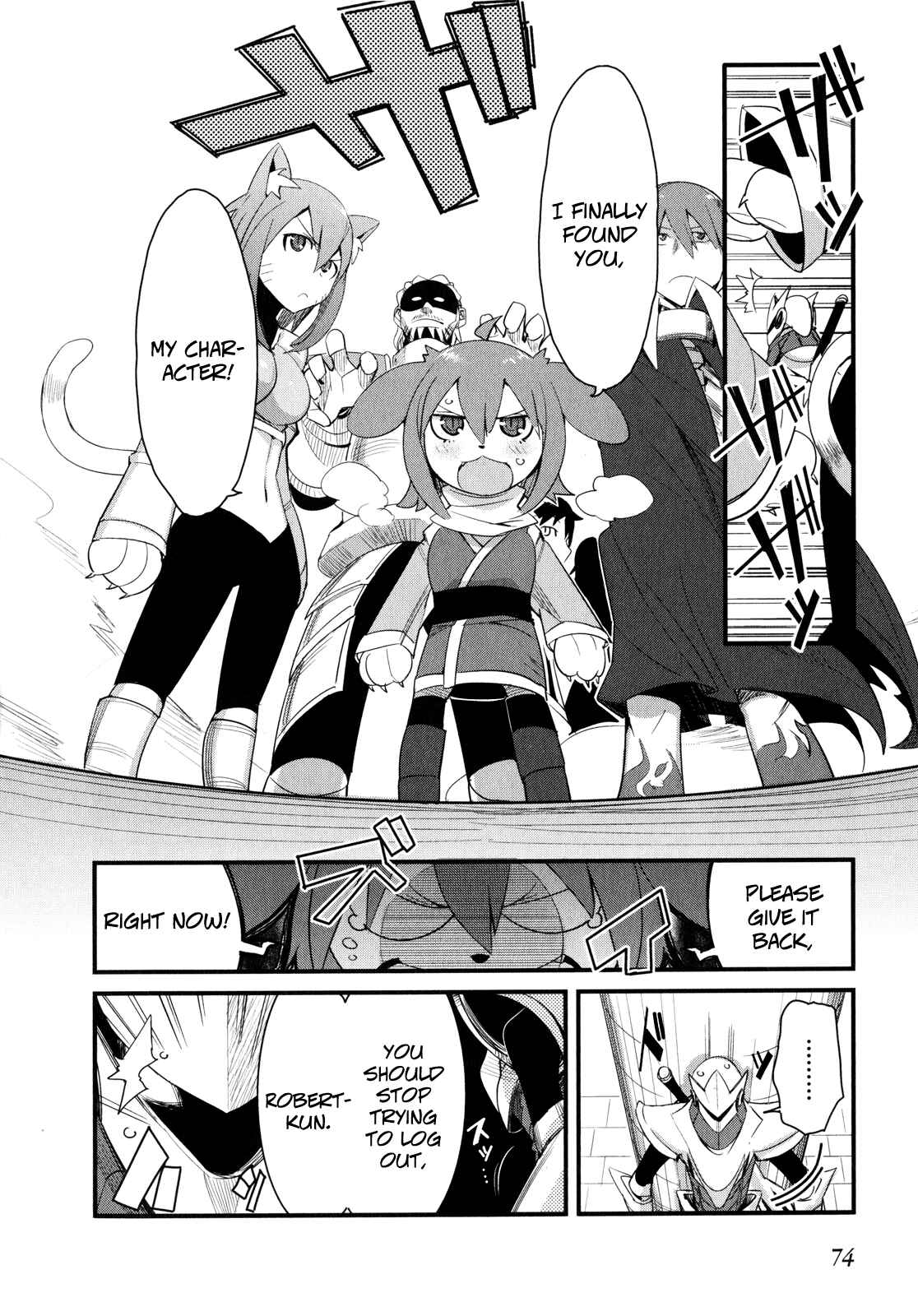 Page 21 Chapter 12 Sore wa Totsuzen, Unmei no Aite ga