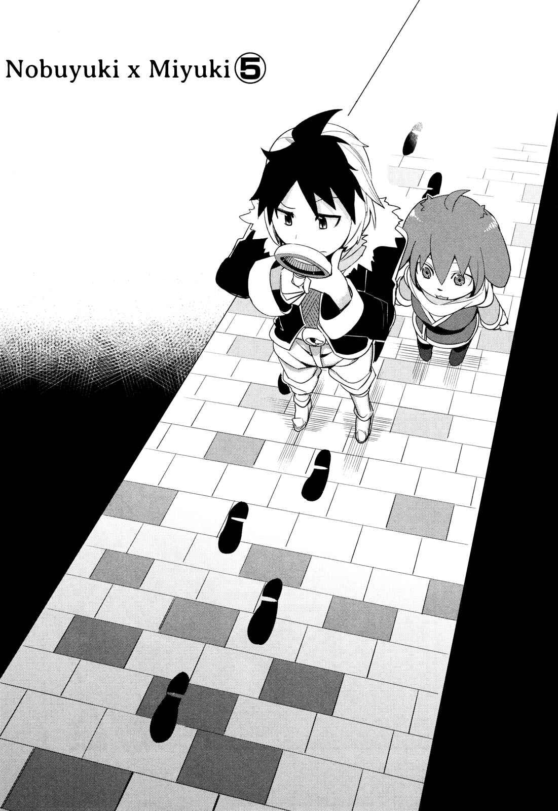 Page 1 Chapter 11 Sore wa Totsuzen, Unmei no Aite ga