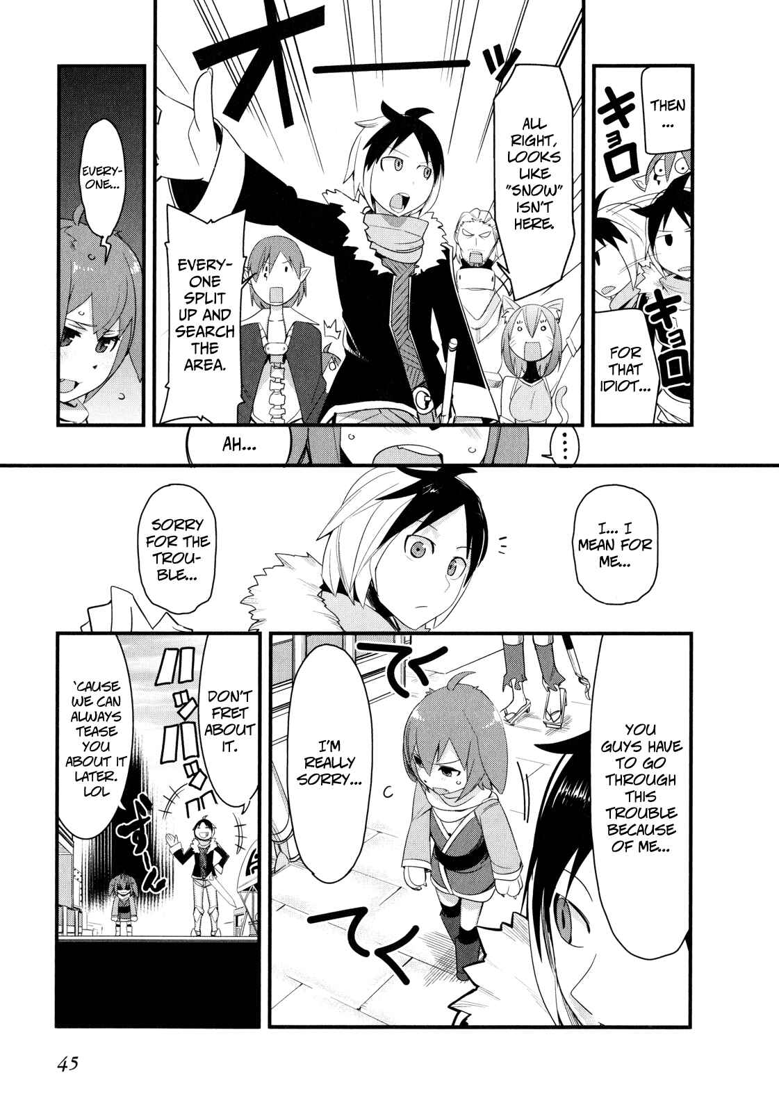 Page 10 Chapter 11 Sore wa Totsuzen, Unmei no Aite ga