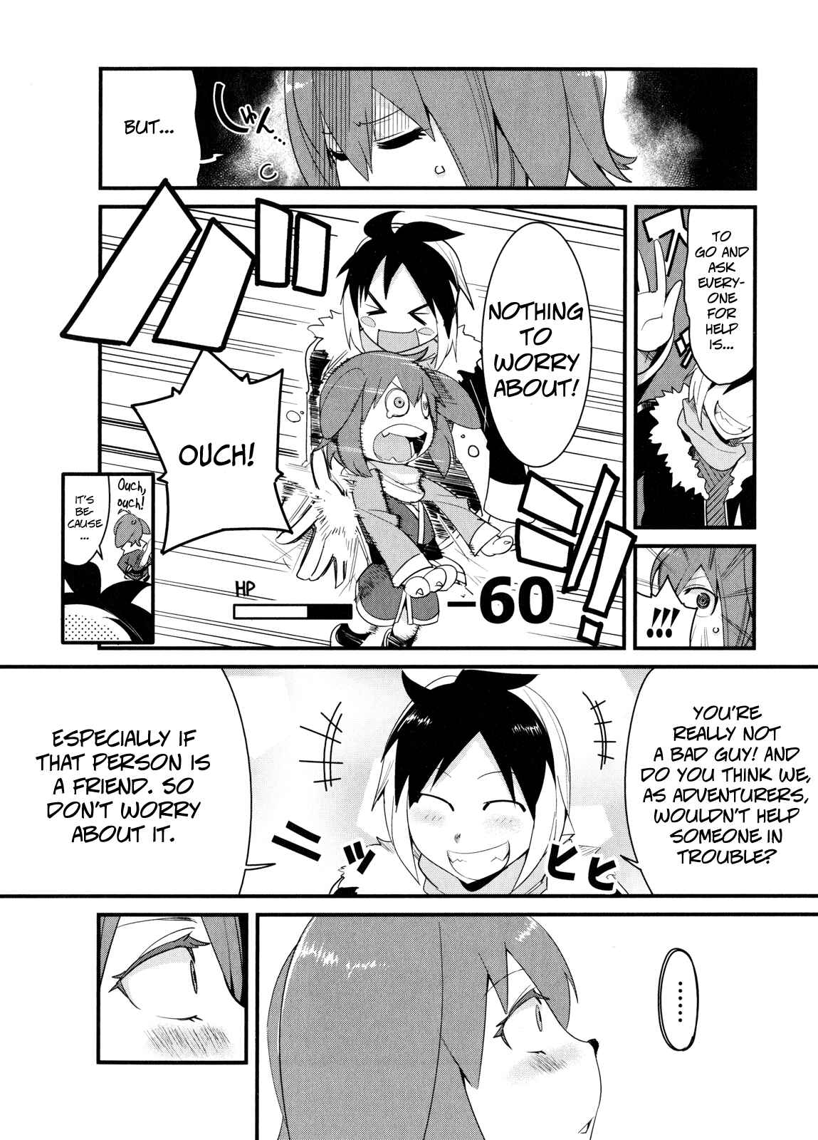 Page 11 Chapter 11 Sore wa Totsuzen, Unmei no Aite ga