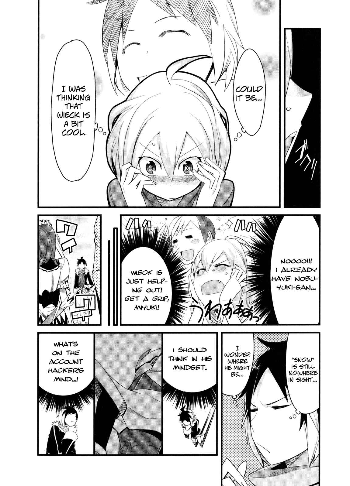 Page 13 Chapter 11 Sore wa Totsuzen, Unmei no Aite ga