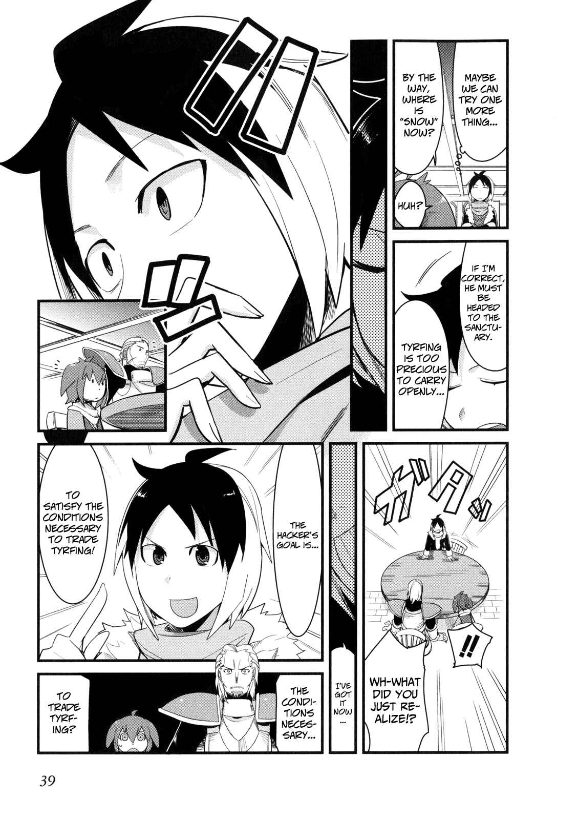 Page 5 Chapter 11 Sore wa Totsuzen, Unmei no Aite ga