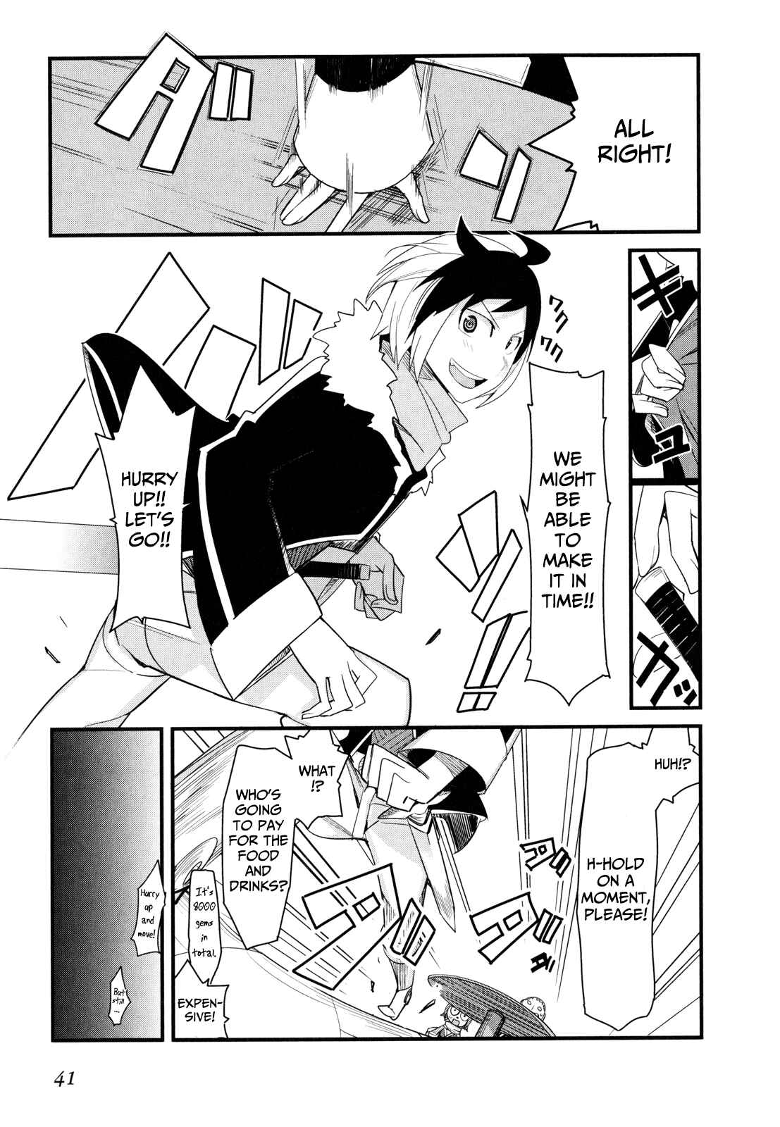 Page 7 Chapter 11 Sore wa Totsuzen, Unmei no Aite ga