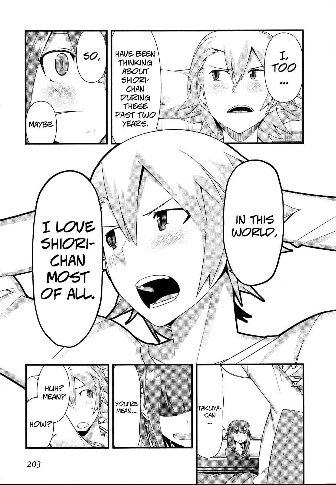 Page 13 Chapter 23 Sore wa Totsuzen, Unmei no Aite ga