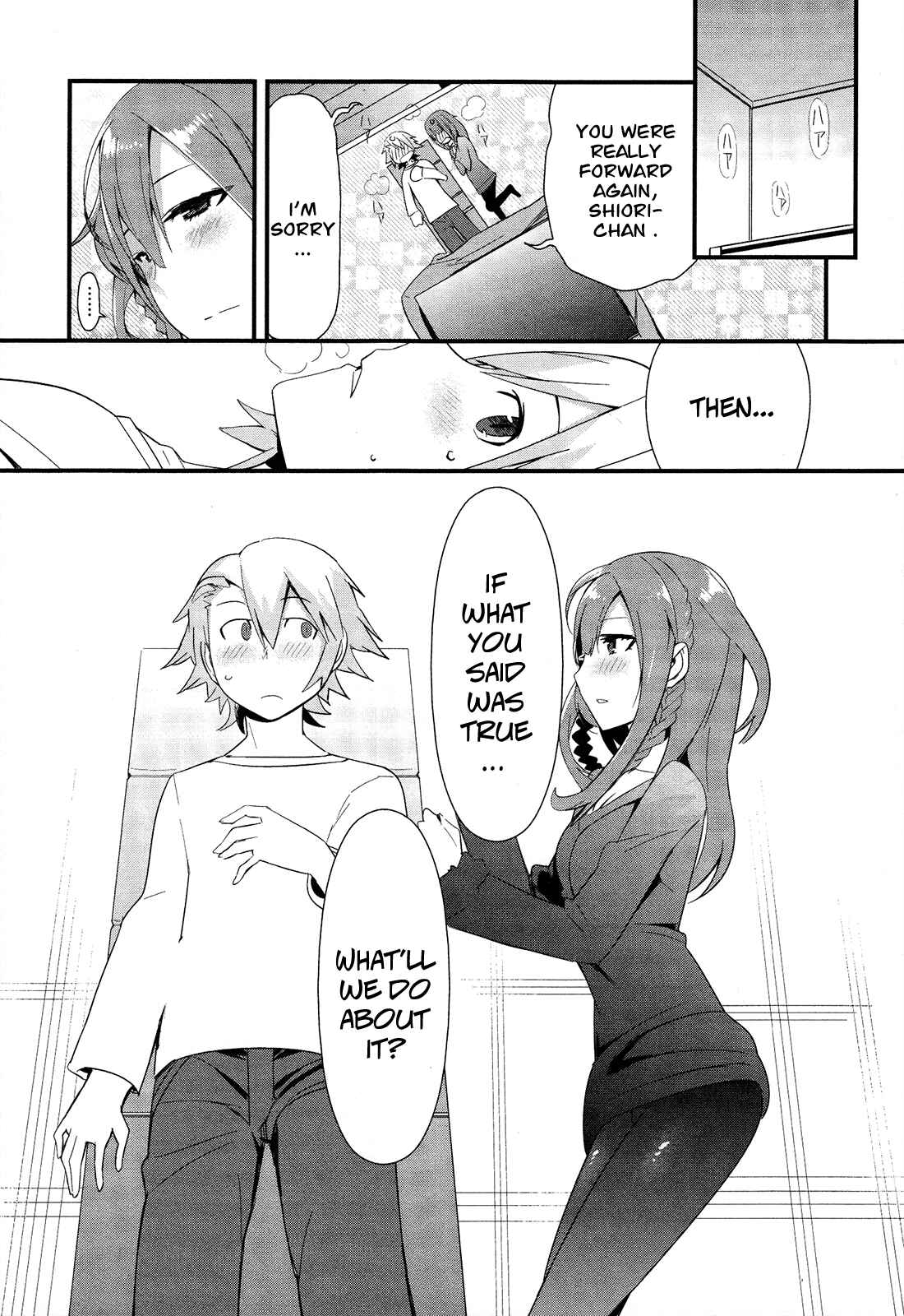 Page 16 Chapter 23 Sore wa Totsuzen, Unmei no Aite ga