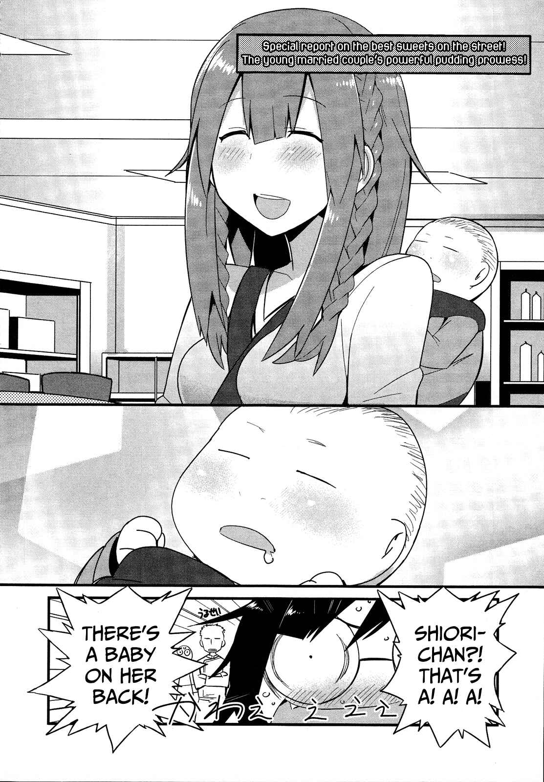 Page 21 Chapter 23 Sore wa Totsuzen, Unmei no Aite ga