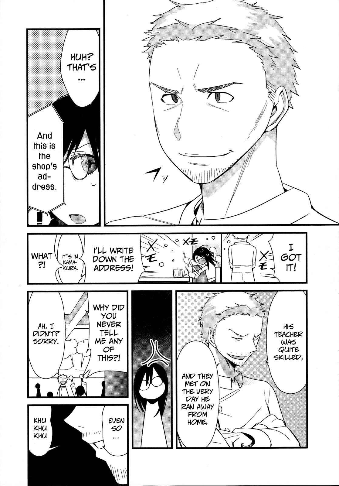 Page 22 Chapter 23 Sore wa Totsuzen, Unmei no Aite ga