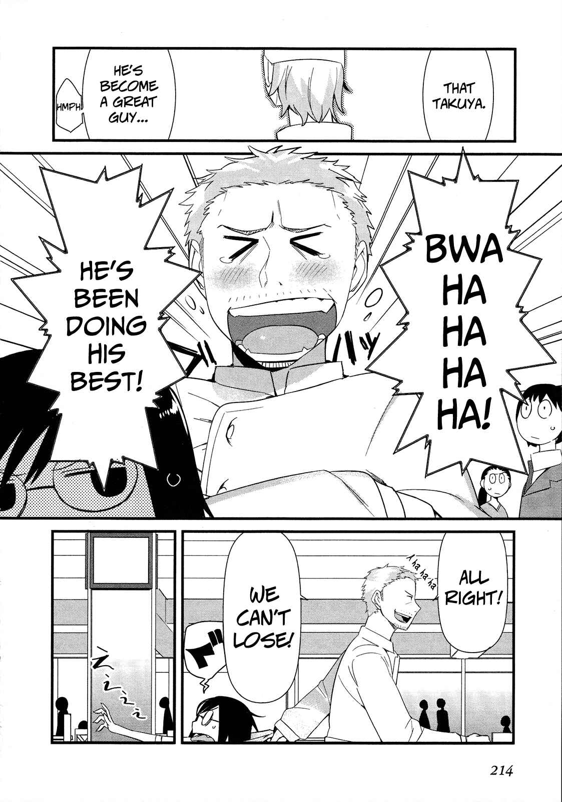 Page 23 Chapter 23 Sore wa Totsuzen, Unmei no Aite ga
