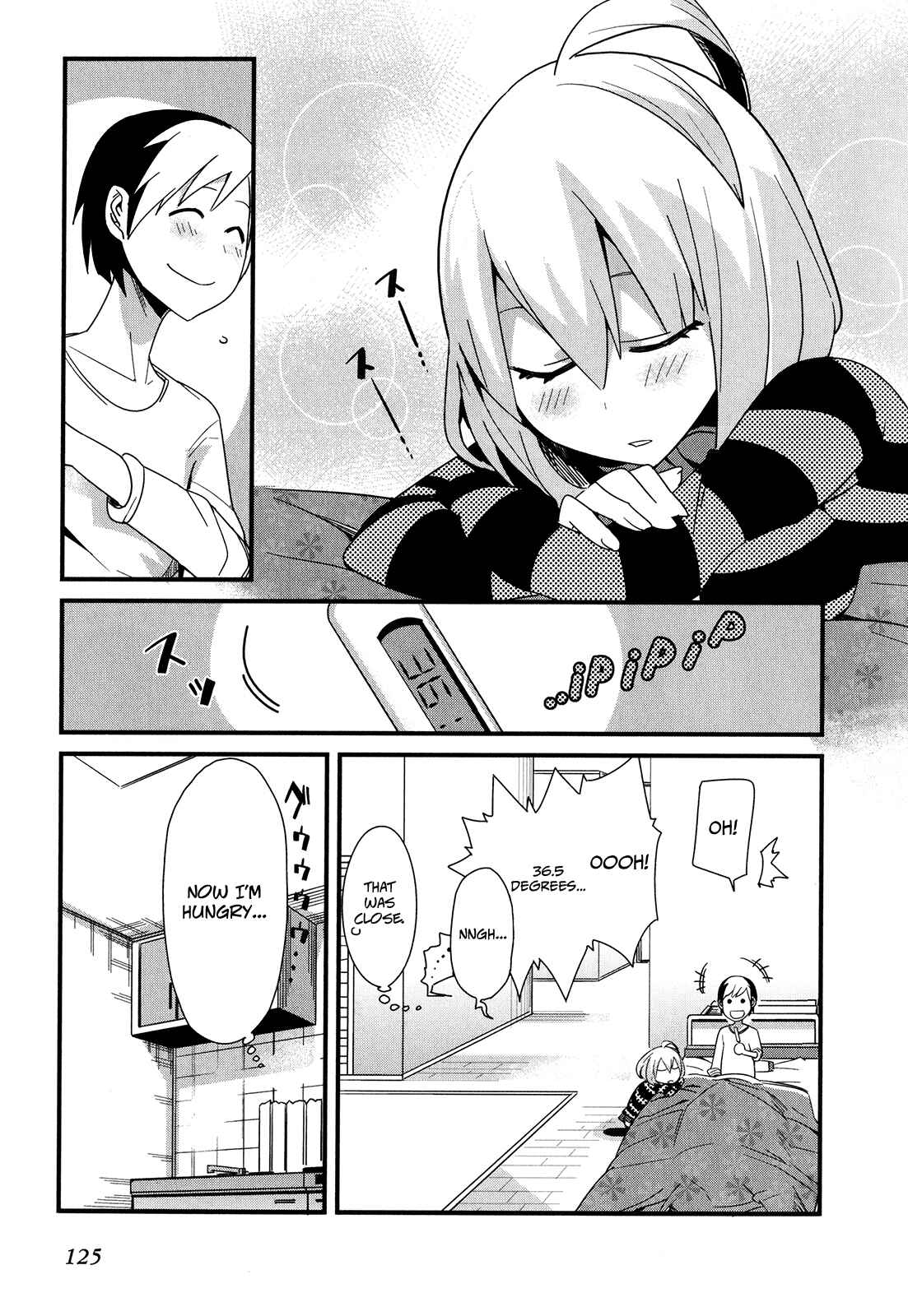 Page 11 Chapter 14 Sore wa Totsuzen, Unmei no Aite ga