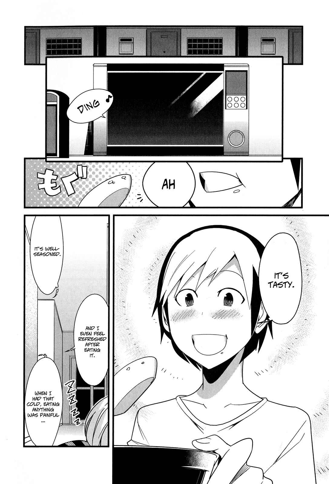 Page 12 Chapter 14 Sore wa Totsuzen, Unmei no Aite ga