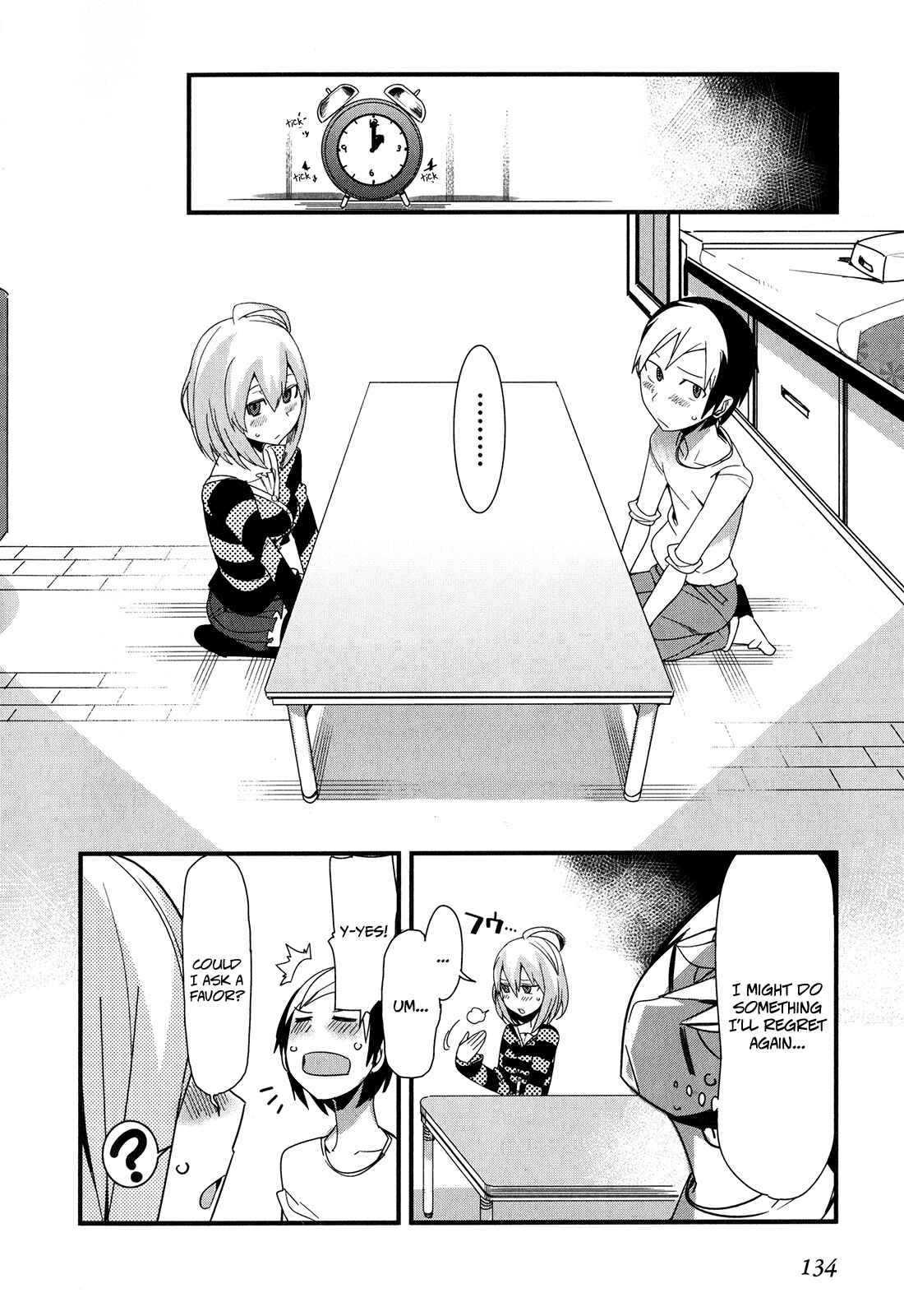 Page 20 Chapter 14 Sore wa Totsuzen, Unmei no Aite ga