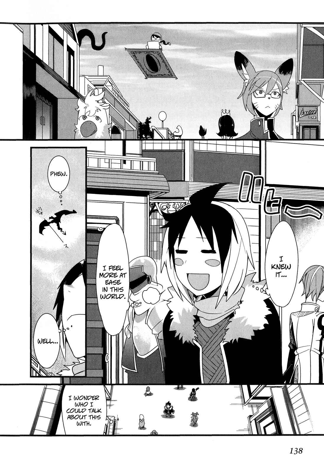 Page 24 Chapter 14 Sore wa Totsuzen, Unmei no Aite ga