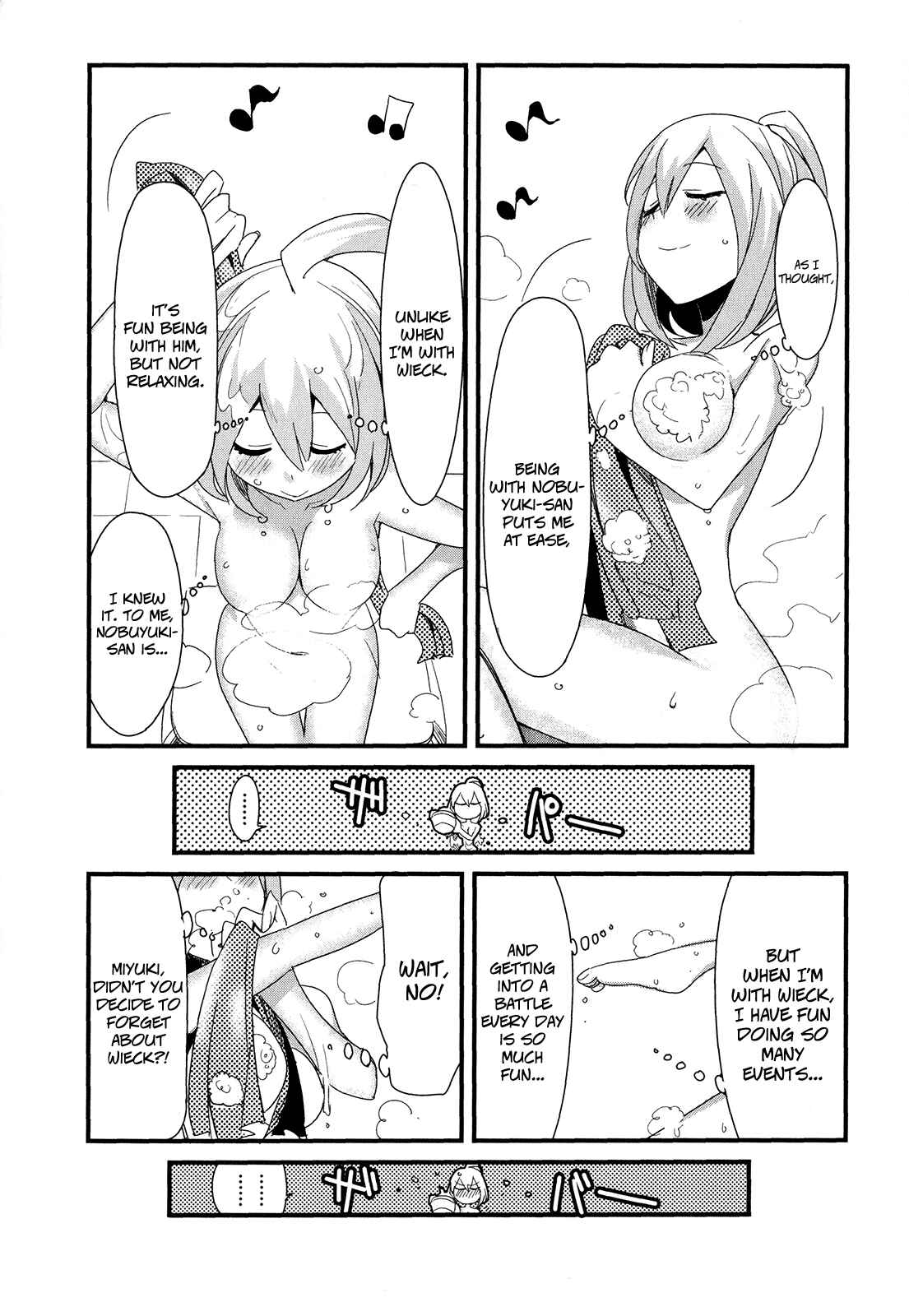 Page 26 Chapter 14 Sore wa Totsuzen, Unmei no Aite ga