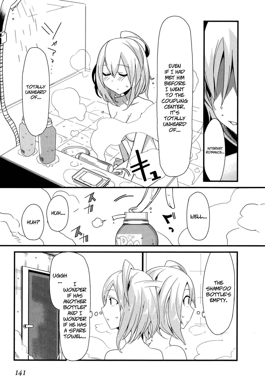 Page 27 Chapter 14 Sore wa Totsuzen, Unmei no Aite ga