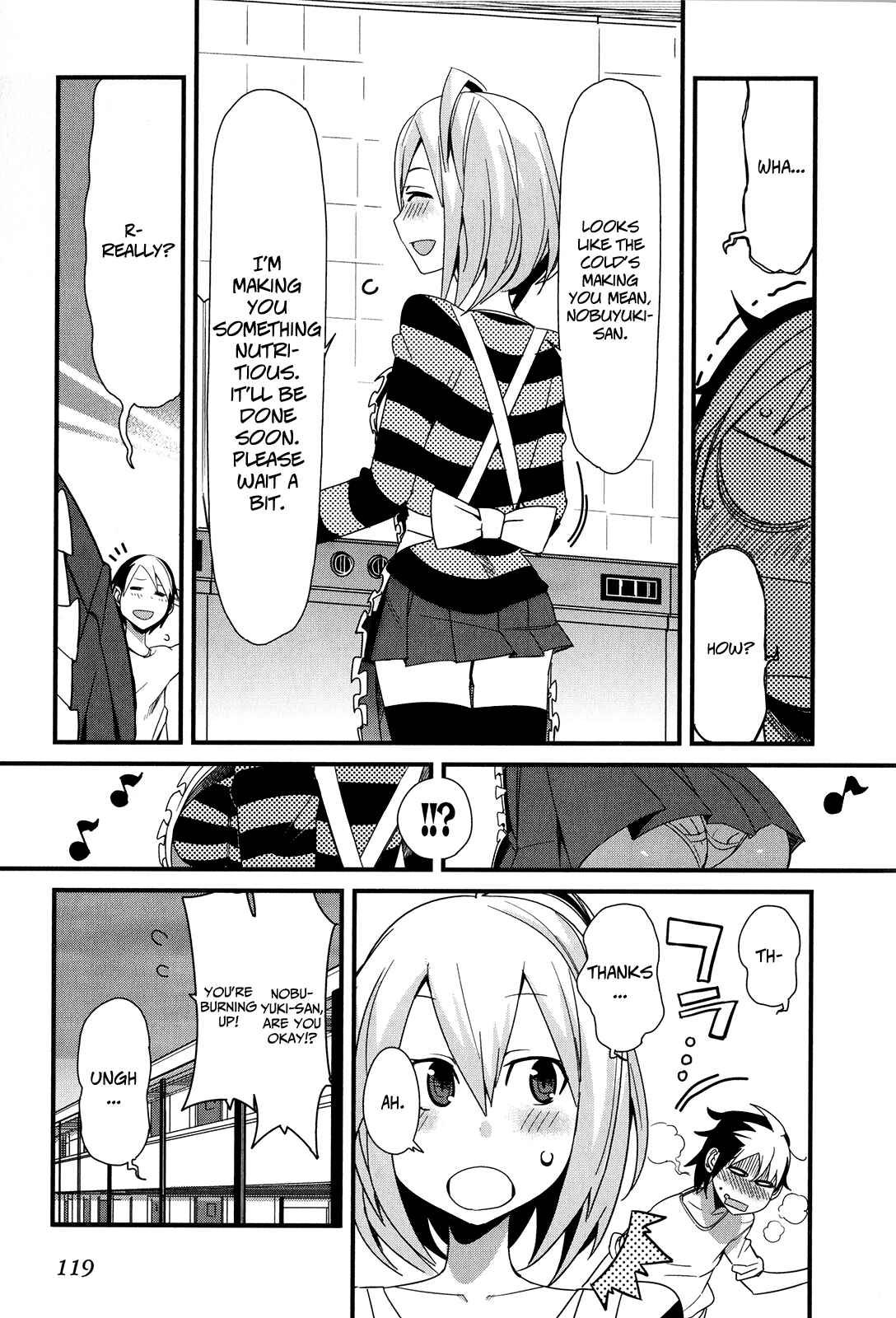 Page 5 Chapter 14 Sore wa Totsuzen, Unmei no Aite ga