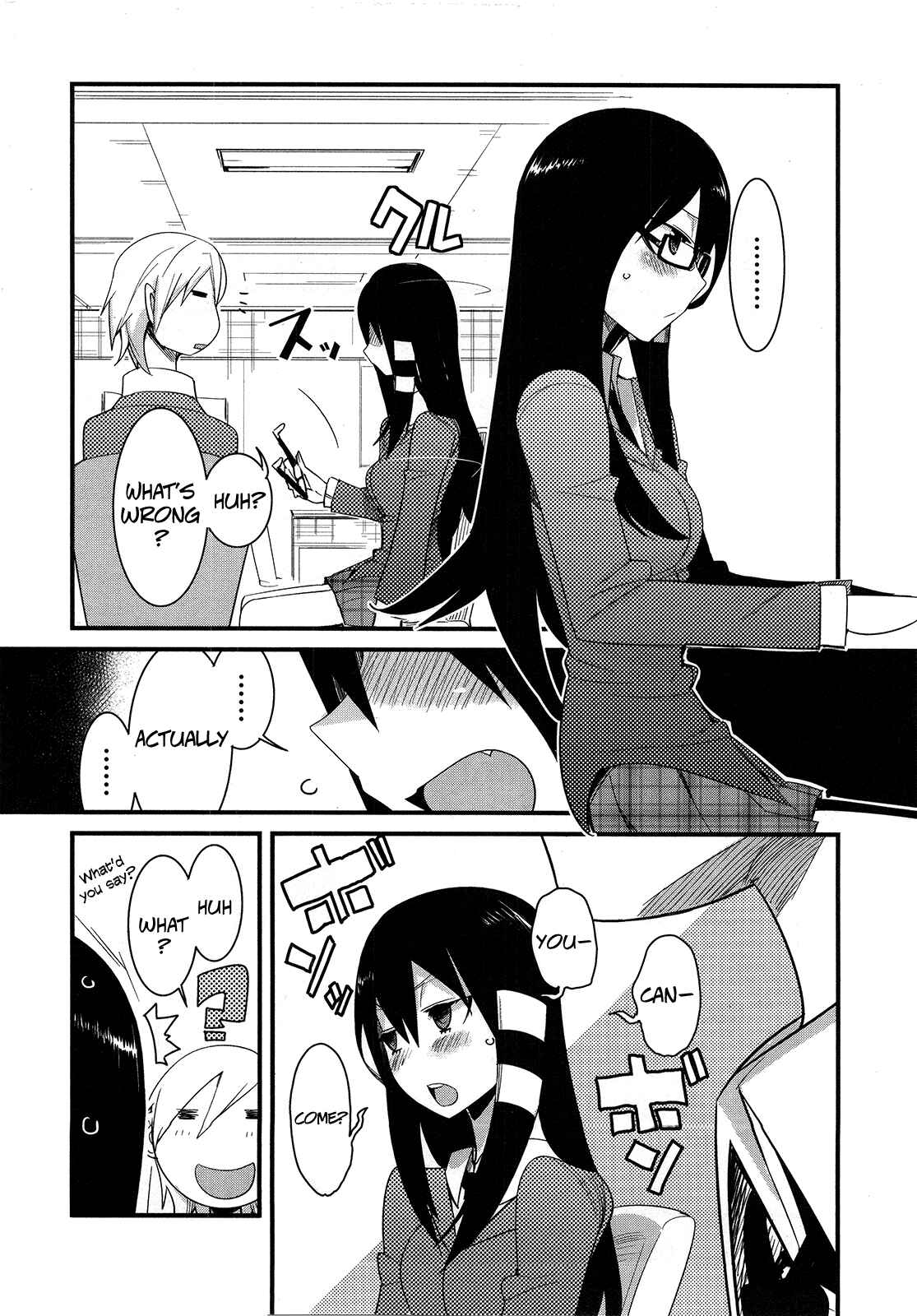 Page 2 Chapter 9.5 Sore wa Totsuzen, Unmei no Aite ga
