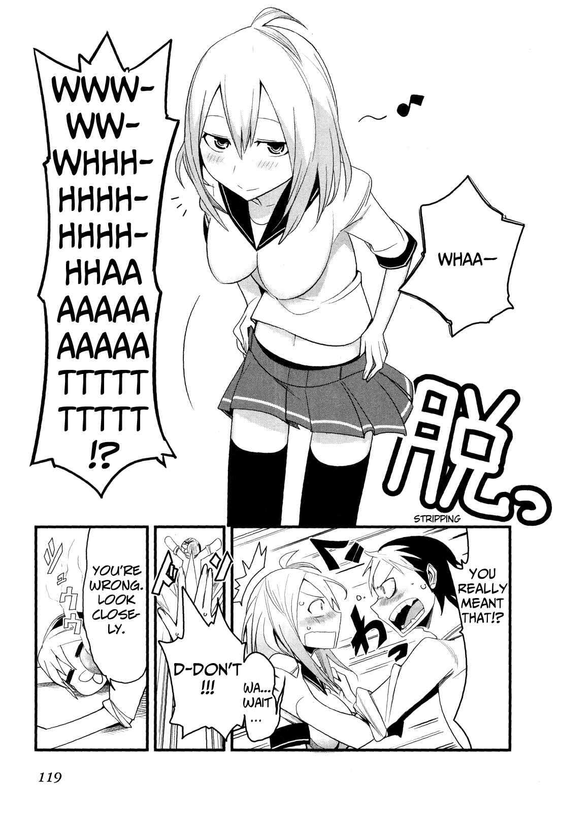 Page 12 Chapter 8 Sore wa Totsuzen, Unmei no Aite ga