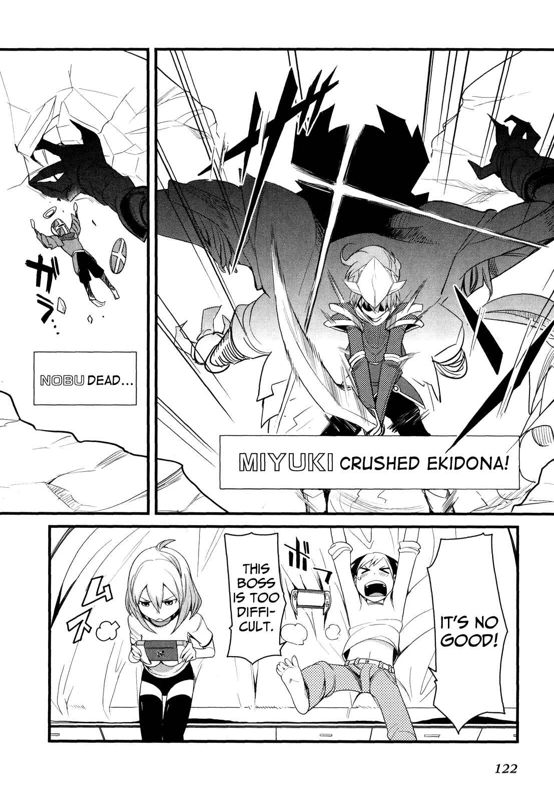 Page 15 Chapter 8 Sore wa Totsuzen, Unmei no Aite ga