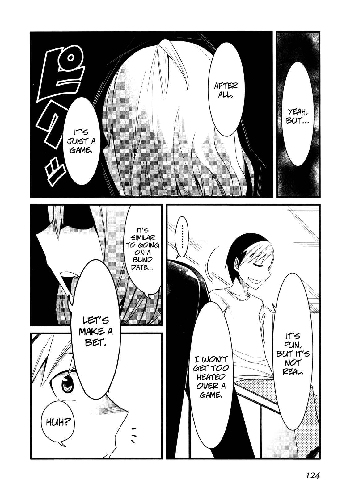 Page 17 Chapter 8 Sore wa Totsuzen, Unmei no Aite ga